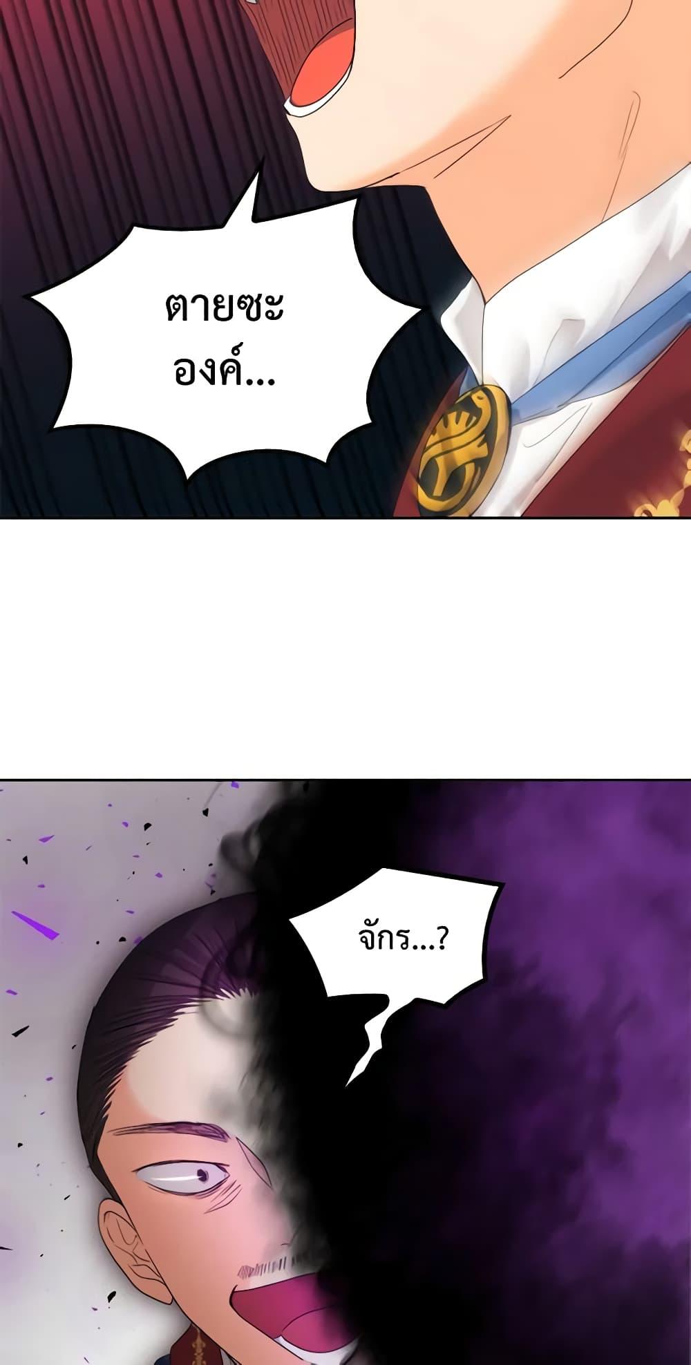 Manga-lc-com อ่านมังงะ อ่านการ์ตูน ออนไลน์ ฟรี The Twins’ New Life ตอนที่ 1 2 3 4 5 6 7 8 9 10 11 12 13 14 ฟรี ไม่มีโฆษณา Manga-lc - อ่าน มังงะ อ่าน การ์ตูน ออนไลน์ อ่านมังงะ ฟรี