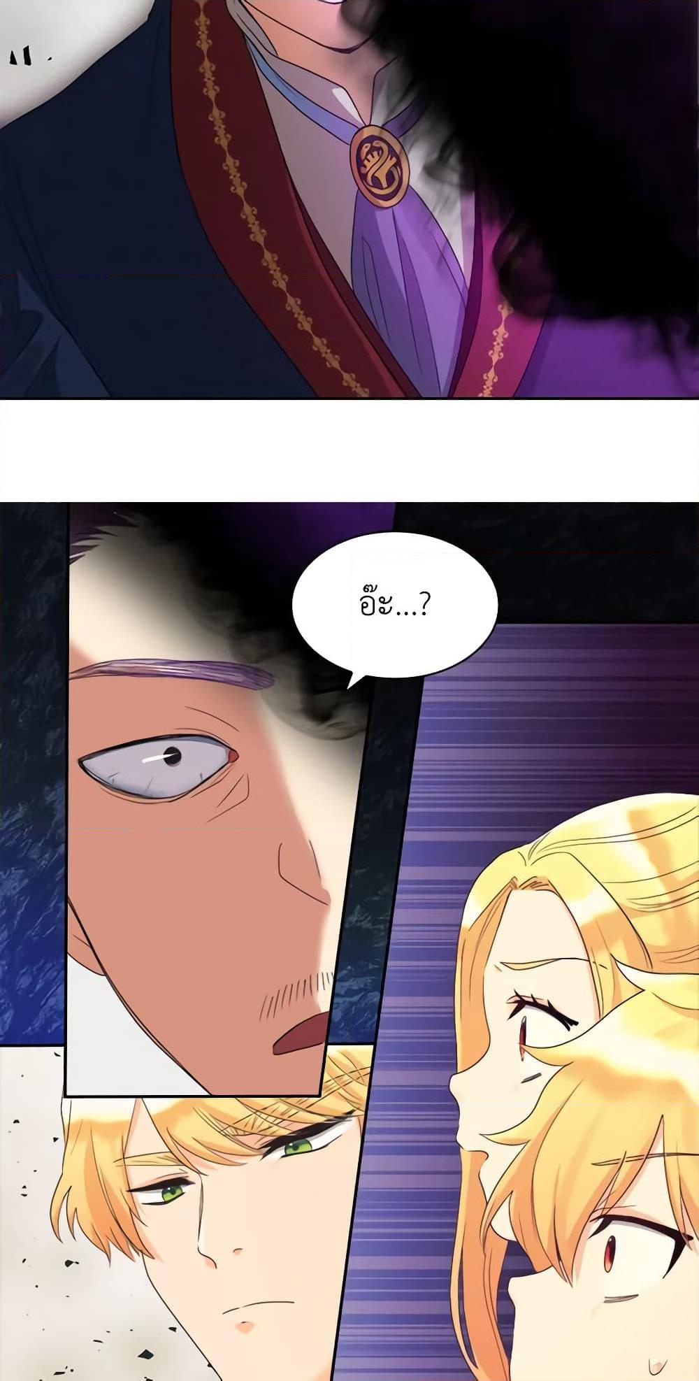 Manga-lc-com อ่านมังงะ อ่านการ์ตูน ออนไลน์ ฟรี The Twins’ New Life ตอนที่ 1 2 3 4 5 6 7 8 9 10 11 12 13 14 ฟรี ไม่มีโฆษณา Manga-lc - อ่าน มังงะ อ่าน การ์ตูน ออนไลน์ อ่านมังงะ ฟรี