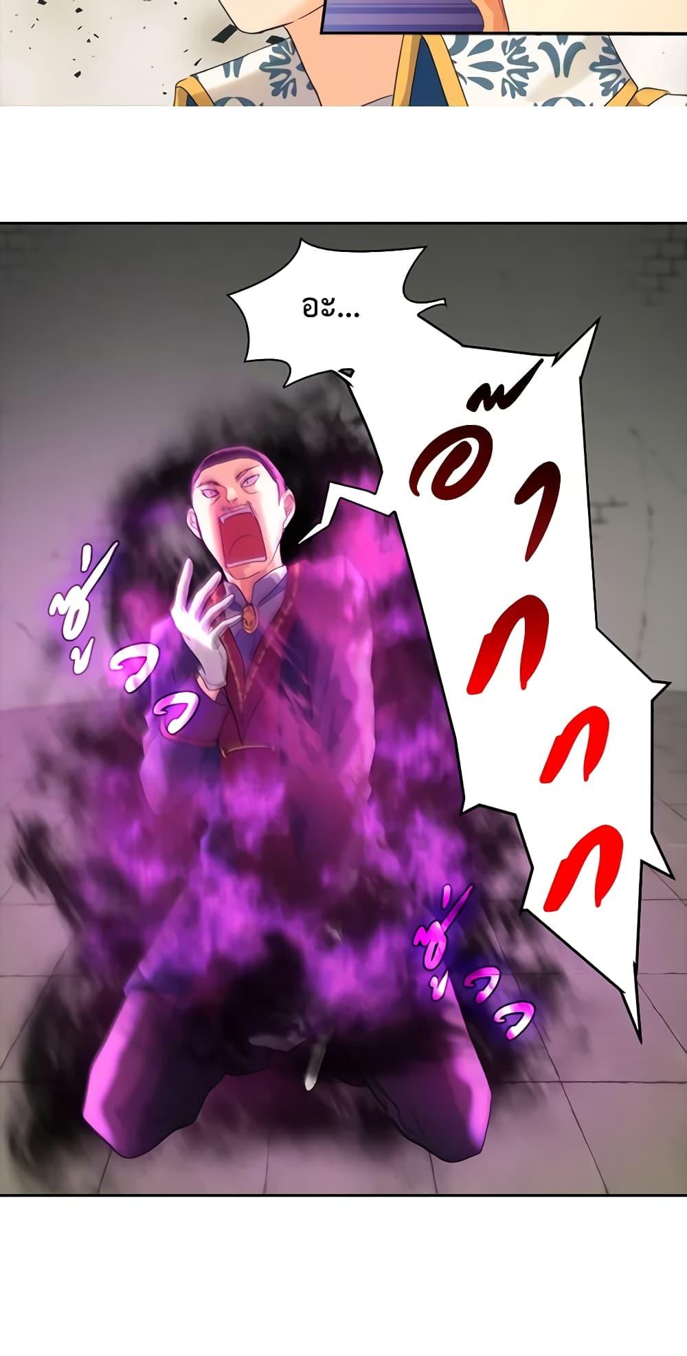 Manga-lc-com อ่านมังงะ อ่านการ์ตูน ออนไลน์ ฟรี The Twins’ New Life ตอนที่ 1 2 3 4 5 6 7 8 9 10 11 12 13 14 ฟรี ไม่มีโฆษณา Manga-lc - อ่าน มังงะ อ่าน การ์ตูน ออนไลน์ อ่านมังงะ ฟรี