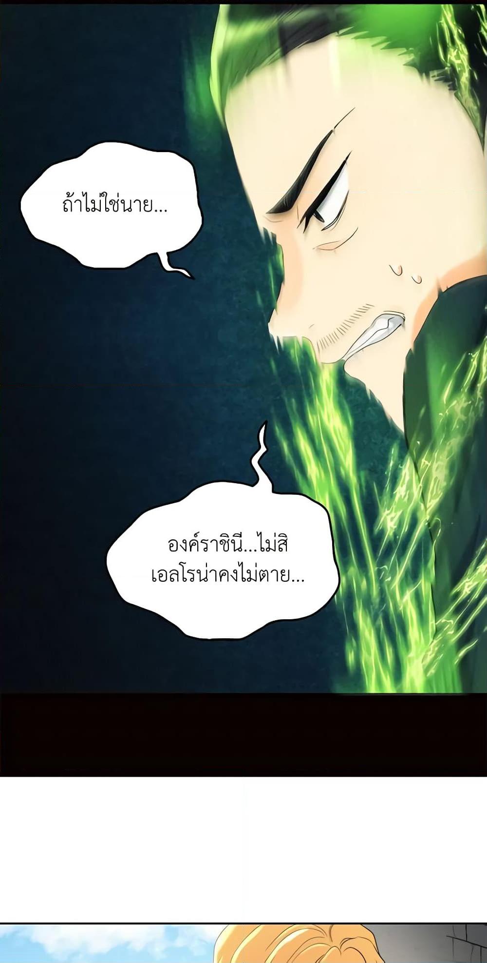 Manga-lc-com อ่านมังงะ อ่านการ์ตูน ออนไลน์ ฟรี The Twins’ New Life ตอนที่ 1 2 3 4 5 6 7 8 9 10 11 12 13 14 ฟรี ไม่มีโฆษณา Manga-lc - อ่าน มังงะ อ่าน การ์ตูน ออนไลน์ อ่านมังงะ ฟรี