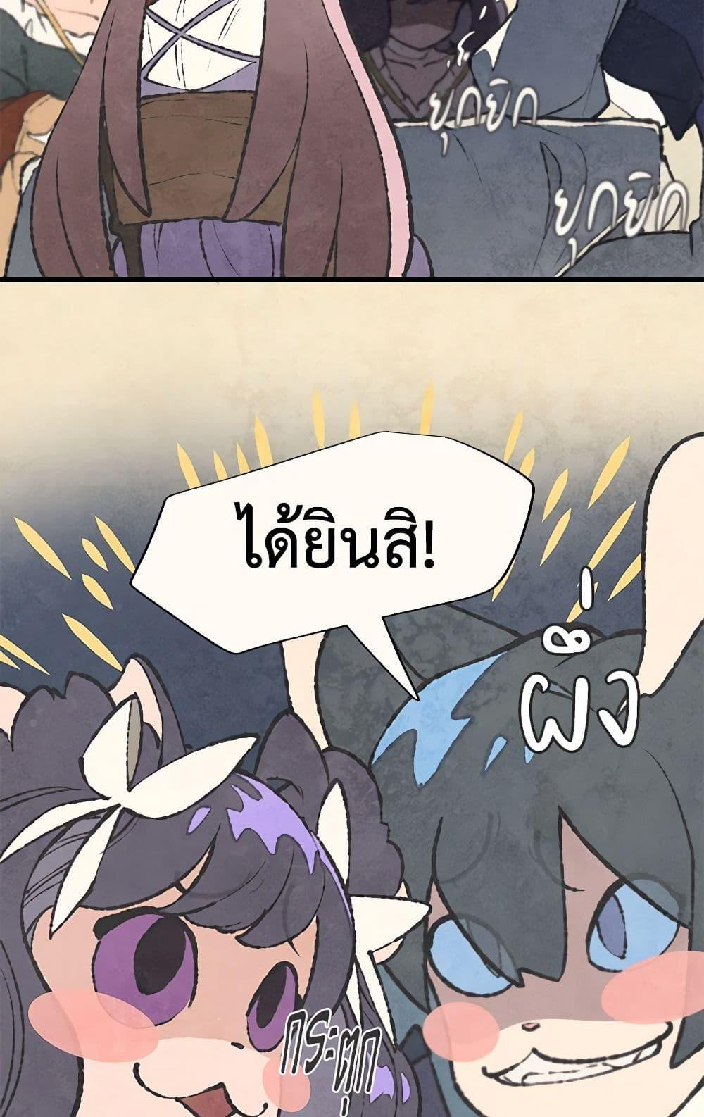 Manga-lc-com อ่านมังงะ อ่านการ์ตูน ออนไลน์ ฟรี Wait Where the Shooting Star Falls ตอนที่ 1 2 3 4 5 6 7 8 9 10 11 12 13 14 ฟรี ไม่มีโฆษณา Manga-lc - อ่าน มังงะ อ่าน การ์ตูน ออนไลน์ อ่านมังงะ ฟรี