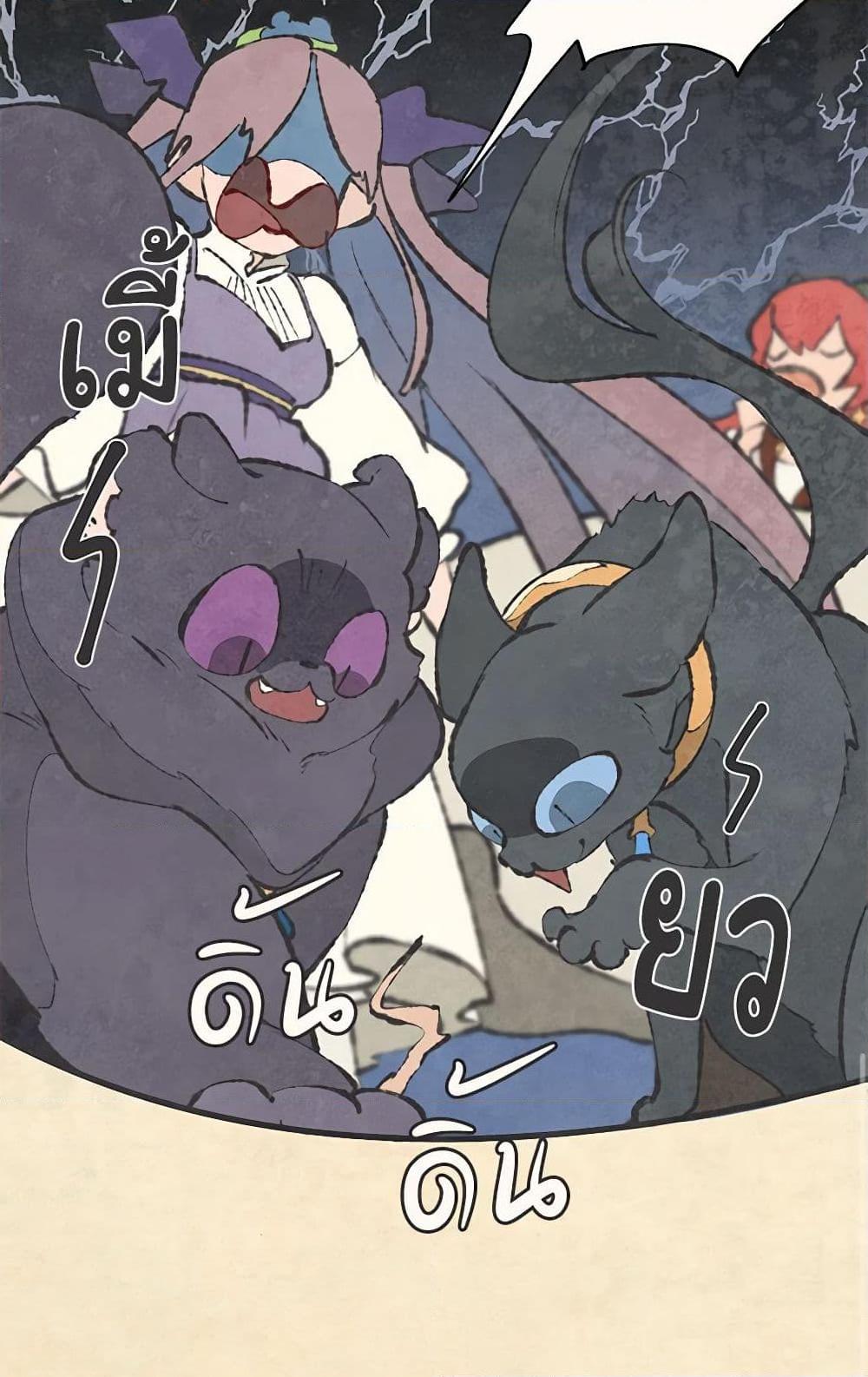 Manga-lc-com อ่านมังงะ อ่านการ์ตูน ออนไลน์ ฟรี Wait Where the Shooting Star Falls ตอนที่ 1 2 3 4 5 6 7 8 9 10 11 12 13 14 ฟรี ไม่มีโฆษณา Manga-lc - อ่าน มังงะ อ่าน การ์ตูน ออนไลน์ อ่านมังงะ ฟรี