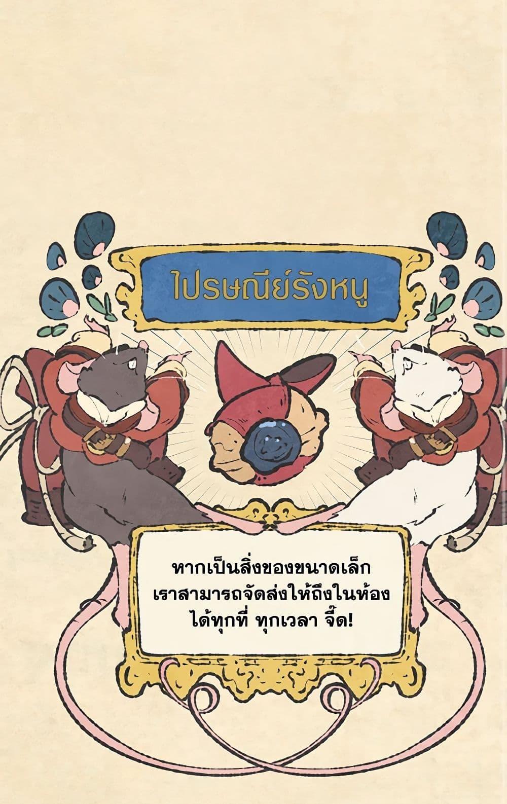 Manga-lc-com อ่านมังงะ อ่านการ์ตูน ออนไลน์ ฟรี Wait Where the Shooting Star Falls ตอนที่ 1 2 3 4 5 6 7 8 9 10 11 12 13 14 ฟรี ไม่มีโฆษณา Manga-lc - อ่าน มังงะ อ่าน การ์ตูน ออนไลน์ อ่านมังงะ ฟรี