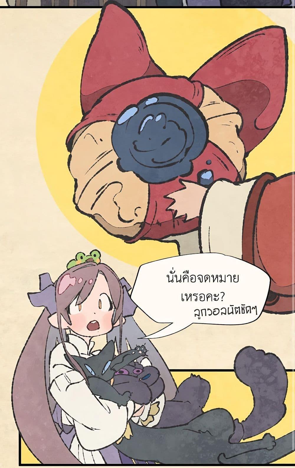 Manga-lc-com อ่านมังงะ อ่านการ์ตูน ออนไลน์ ฟรี Wait Where the Shooting Star Falls ตอนที่ 1 2 3 4 5 6 7 8 9 10 11 12 13 14 ฟรี ไม่มีโฆษณา Manga-lc - อ่าน มังงะ อ่าน การ์ตูน ออนไลน์ อ่านมังงะ ฟรี