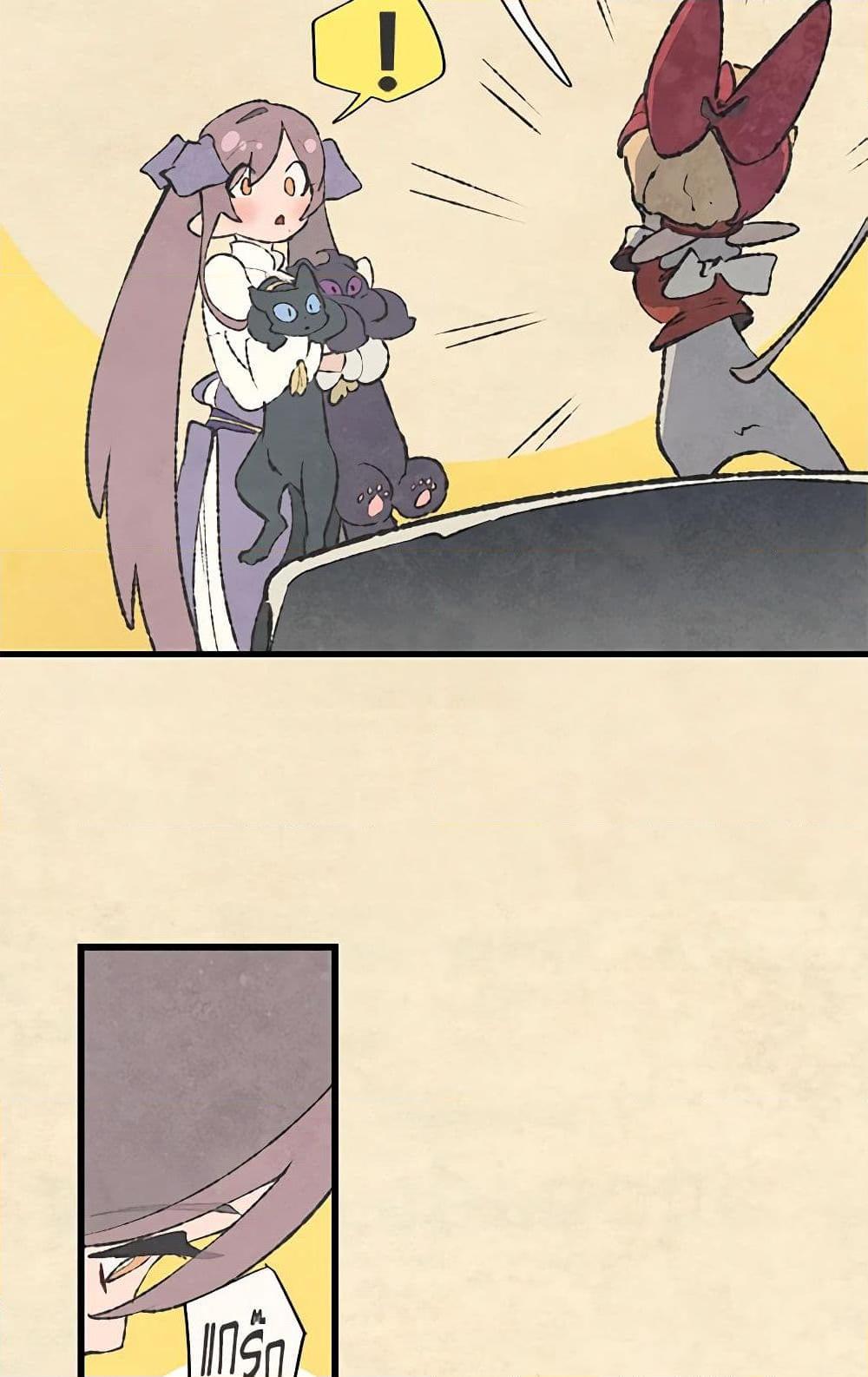 Manga-lc-com อ่านมังงะ อ่านการ์ตูน ออนไลน์ ฟรี Wait Where the Shooting Star Falls ตอนที่ 1 2 3 4 5 6 7 8 9 10 11 12 13 14 ฟรี ไม่มีโฆษณา Manga-lc - อ่าน มังงะ อ่าน การ์ตูน ออนไลน์ อ่านมังงะ ฟรี