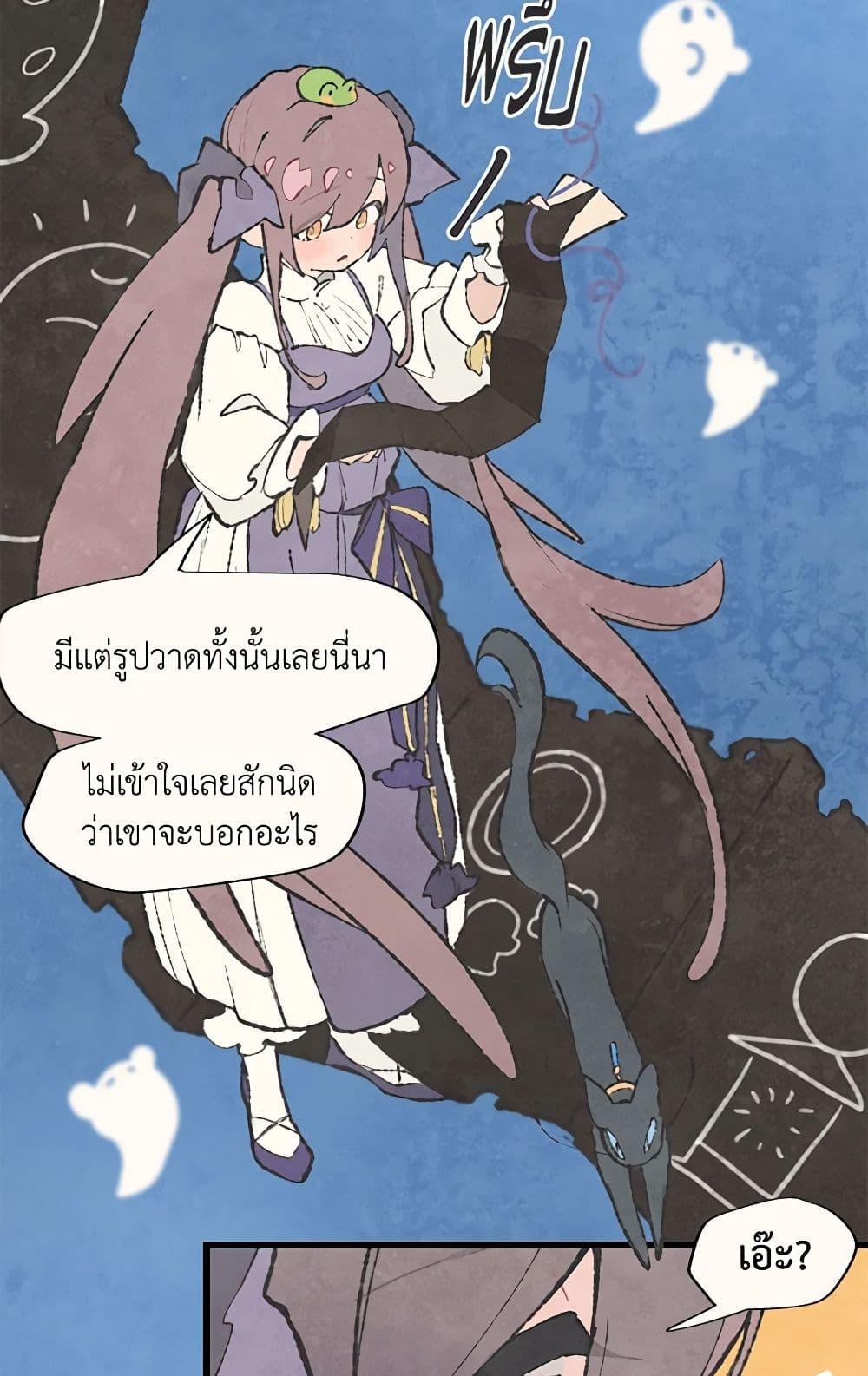 Manga-lc-com อ่านมังงะ อ่านการ์ตูน ออนไลน์ ฟรี Wait Where the Shooting Star Falls ตอนที่ 1 2 3 4 5 6 7 8 9 10 11 12 13 14 ฟรี ไม่มีโฆษณา Manga-lc - อ่าน มังงะ อ่าน การ์ตูน ออนไลน์ อ่านมังงะ ฟรี