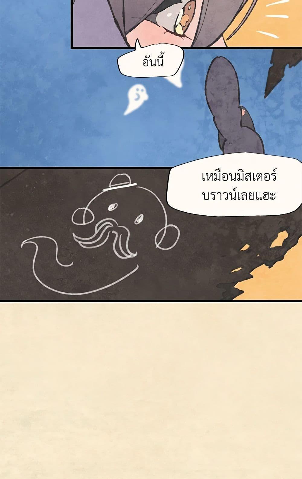 Manga-lc-com อ่านมังงะ อ่านการ์ตูน ออนไลน์ ฟรี Wait Where the Shooting Star Falls ตอนที่ 1 2 3 4 5 6 7 8 9 10 11 12 13 14 ฟรี ไม่มีโฆษณา Manga-lc - อ่าน มังงะ อ่าน การ์ตูน ออนไลน์ อ่านมังงะ ฟรี