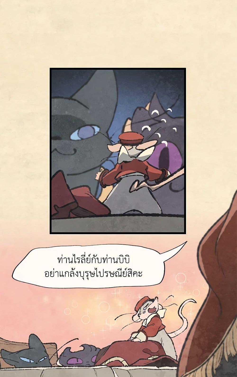 Manga-lc-com อ่านมังงะ อ่านการ์ตูน ออนไลน์ ฟรี Wait Where the Shooting Star Falls ตอนที่ 1 2 3 4 5 6 7 8 9 10 11 12 13 14 ฟรี ไม่มีโฆษณา Manga-lc - อ่าน มังงะ อ่าน การ์ตูน ออนไลน์ อ่านมังงะ ฟรี