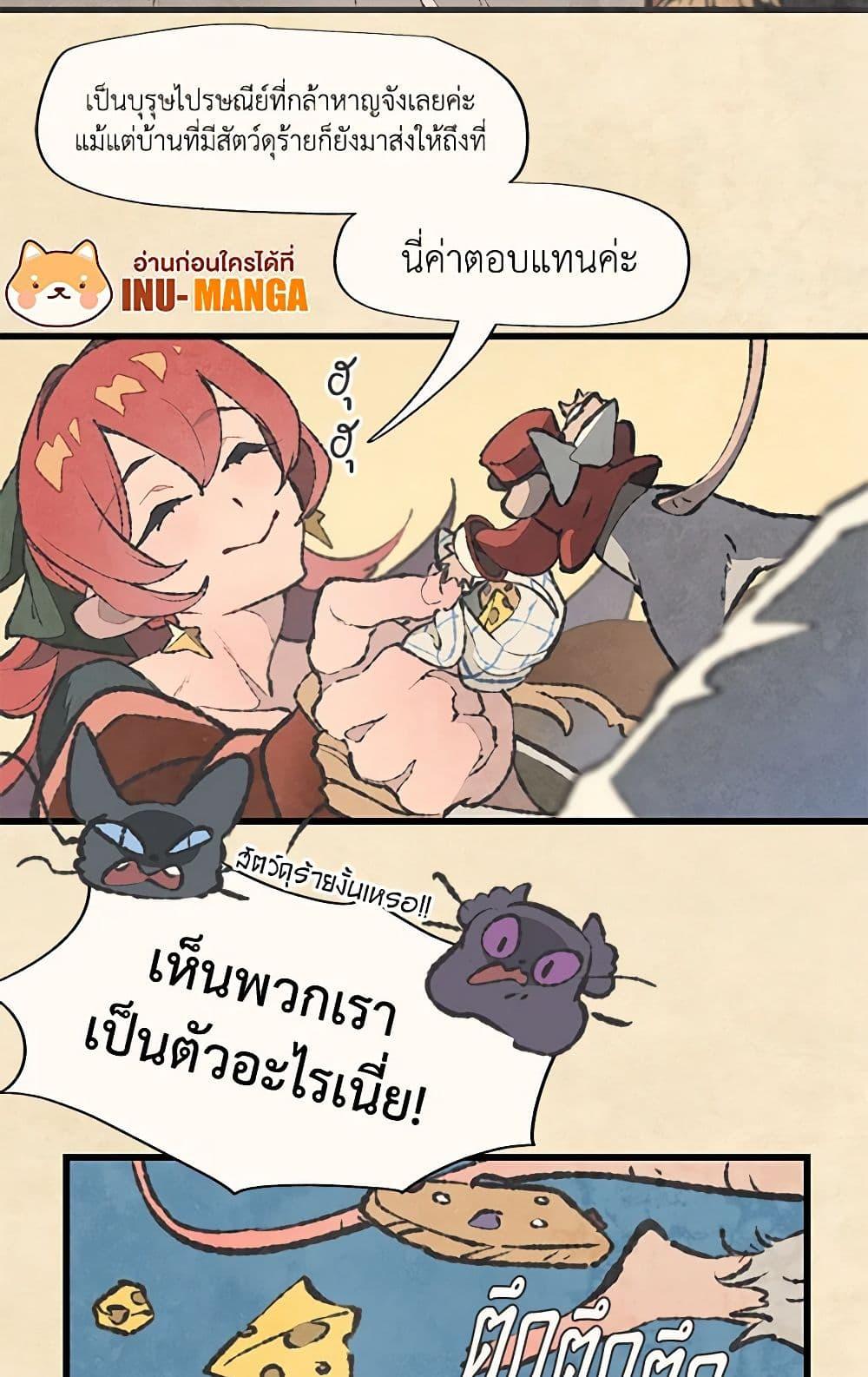 Manga-lc-com อ่านมังงะ อ่านการ์ตูน ออนไลน์ ฟรี Wait Where the Shooting Star Falls ตอนที่ 1 2 3 4 5 6 7 8 9 10 11 12 13 14 ฟรี ไม่มีโฆษณา Manga-lc - อ่าน มังงะ อ่าน การ์ตูน ออนไลน์ อ่านมังงะ ฟรี