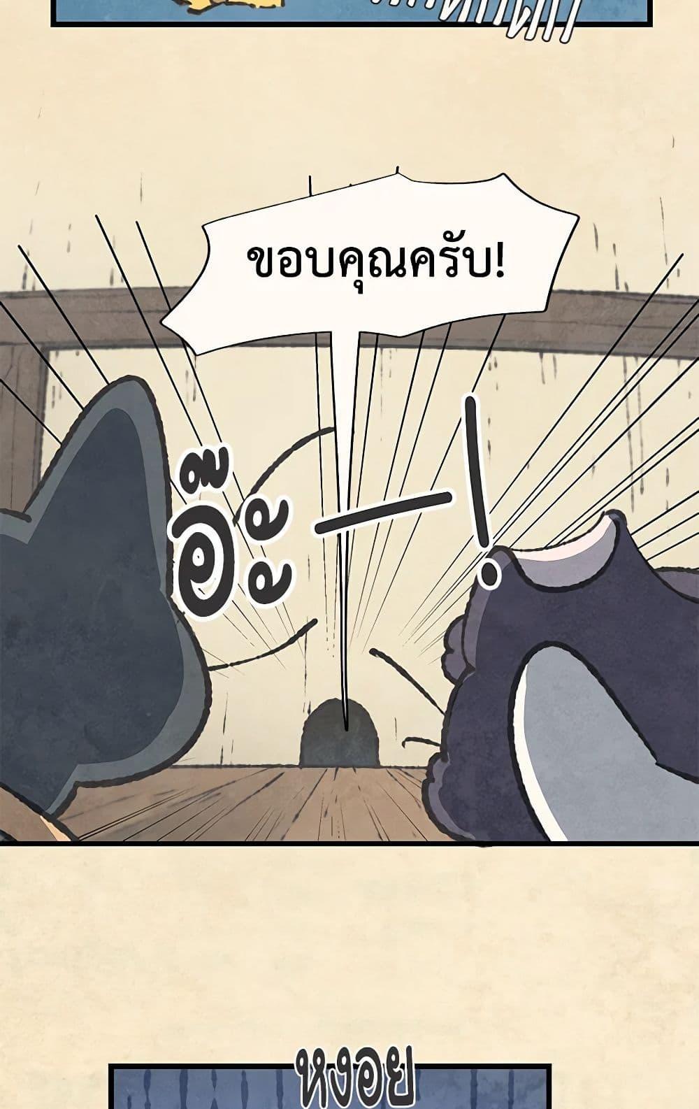 Manga-lc-com อ่านมังงะ อ่านการ์ตูน ออนไลน์ ฟรี Wait Where the Shooting Star Falls ตอนที่ 1 2 3 4 5 6 7 8 9 10 11 12 13 14 ฟรี ไม่มีโฆษณา Manga-lc - อ่าน มังงะ อ่าน การ์ตูน ออนไลน์ อ่านมังงะ ฟรี