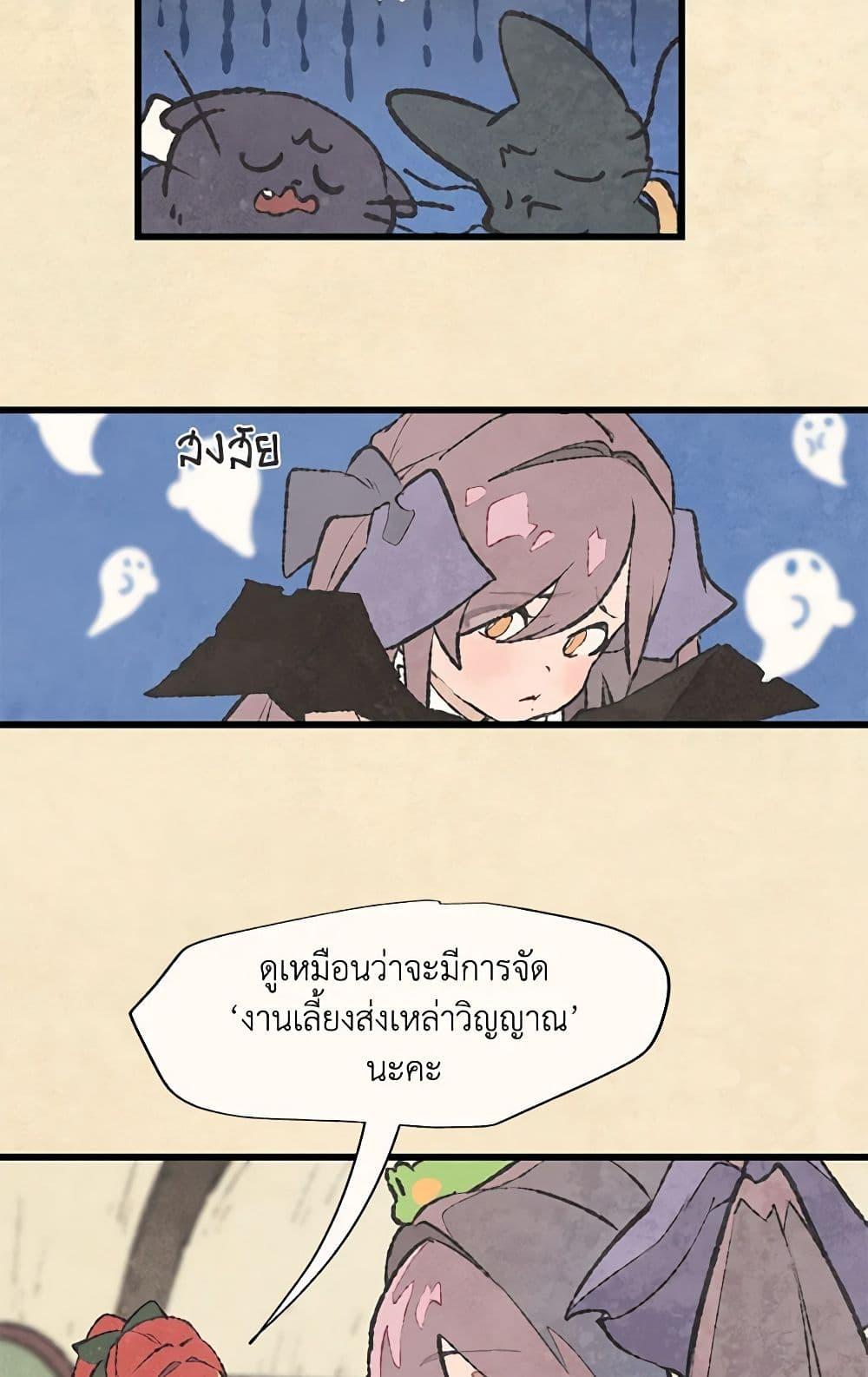 Manga-lc-com อ่านมังงะ อ่านการ์ตูน ออนไลน์ ฟรี Wait Where the Shooting Star Falls ตอนที่ 1 2 3 4 5 6 7 8 9 10 11 12 13 14 ฟรี ไม่มีโฆษณา Manga-lc - อ่าน มังงะ อ่าน การ์ตูน ออนไลน์ อ่านมังงะ ฟรี