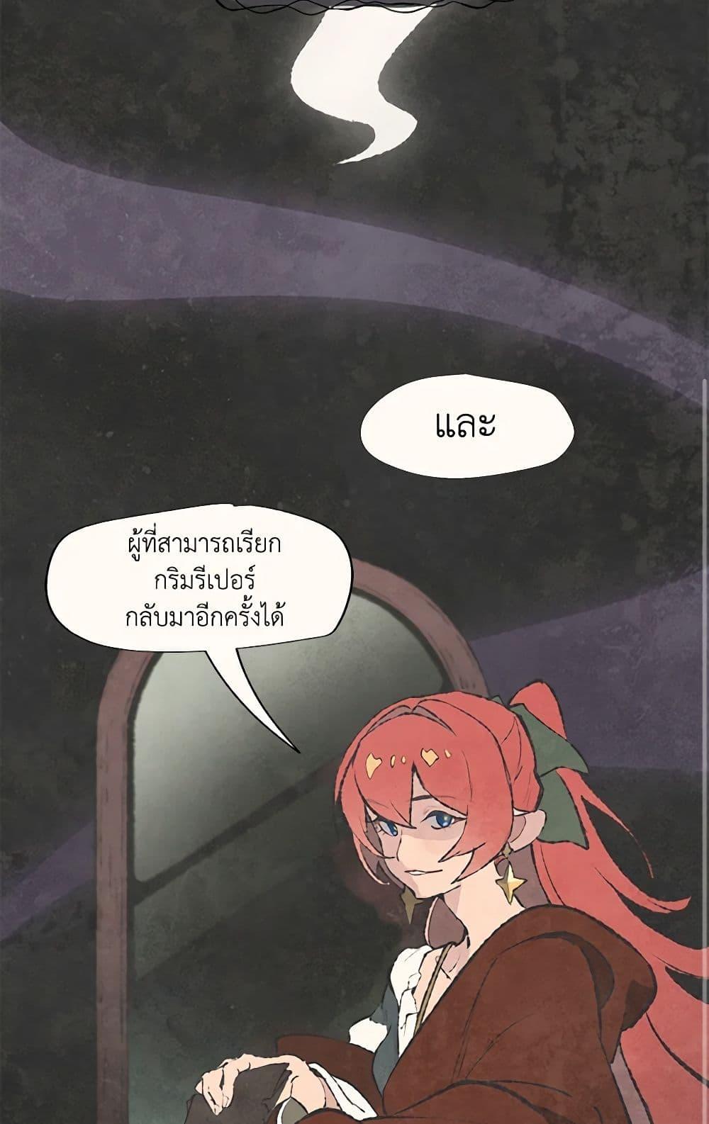 Manga-lc-com อ่านมังงะ อ่านการ์ตูน ออนไลน์ ฟรี Wait Where the Shooting Star Falls ตอนที่ 1 2 3 4 5 6 7 8 9 10 11 12 13 14 ฟรี ไม่มีโฆษณา Manga-lc - อ่าน มังงะ อ่าน การ์ตูน ออนไลน์ อ่านมังงะ ฟรี