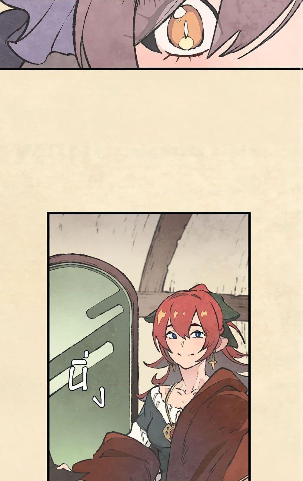 Manga-lc-com อ่านมังงะ อ่านการ์ตูน ออนไลน์ ฟรี Wait Where the Shooting Star Falls ตอนที่ 1 2 3 4 5 6 7 8 9 10 11 12 13 14 ฟรี ไม่มีโฆษณา Manga-lc - อ่าน มังงะ อ่าน การ์ตูน ออนไลน์ อ่านมังงะ ฟรี