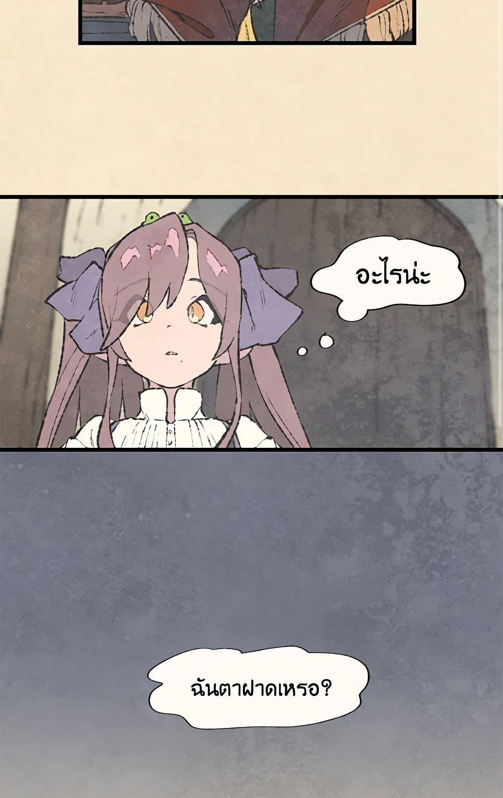 Manga-lc-com อ่านมังงะ อ่านการ์ตูน ออนไลน์ ฟรี Wait Where the Shooting Star Falls ตอนที่ 1 2 3 4 5 6 7 8 9 10 11 12 13 14 ฟรี ไม่มีโฆษณา Manga-lc - อ่าน มังงะ อ่าน การ์ตูน ออนไลน์ อ่านมังงะ ฟรี