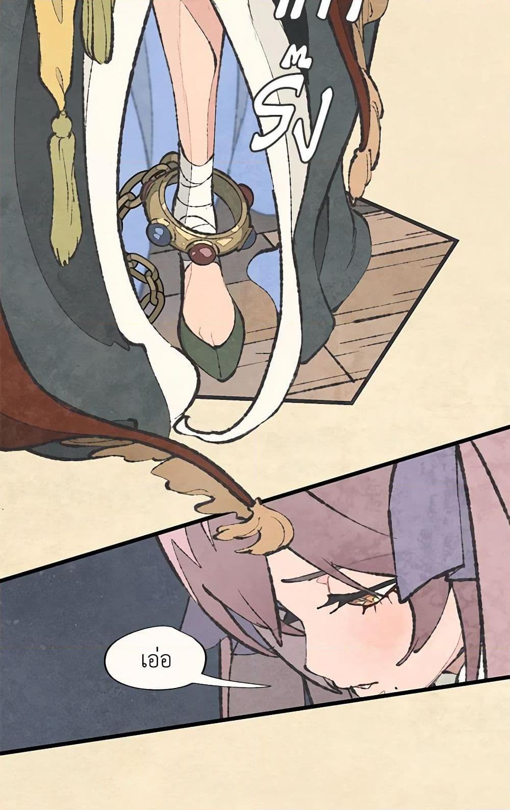 Manga-lc-com อ่านมังงะ อ่านการ์ตูน ออนไลน์ ฟรี Wait Where the Shooting Star Falls ตอนที่ 1 2 3 4 5 6 7 8 9 10 11 12 13 14 ฟรี ไม่มีโฆษณา Manga-lc - อ่าน มังงะ อ่าน การ์ตูน ออนไลน์ อ่านมังงะ ฟรี