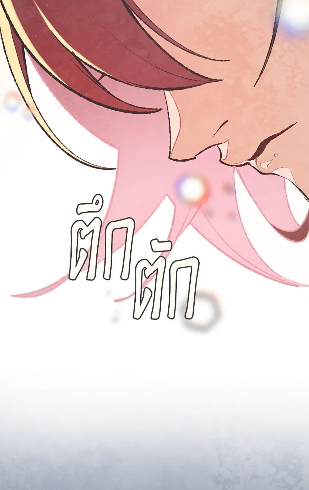 Manga-lc-com อ่านมังงะ อ่านการ์ตูน ออนไลน์ ฟรี Wait Where the Shooting Star Falls ตอนที่ 1 2 3 4 5 6 7 8 9 10 11 12 13 14 ฟรี ไม่มีโฆษณา Manga-lc - อ่าน มังงะ อ่าน การ์ตูน ออนไลน์ อ่านมังงะ ฟรี