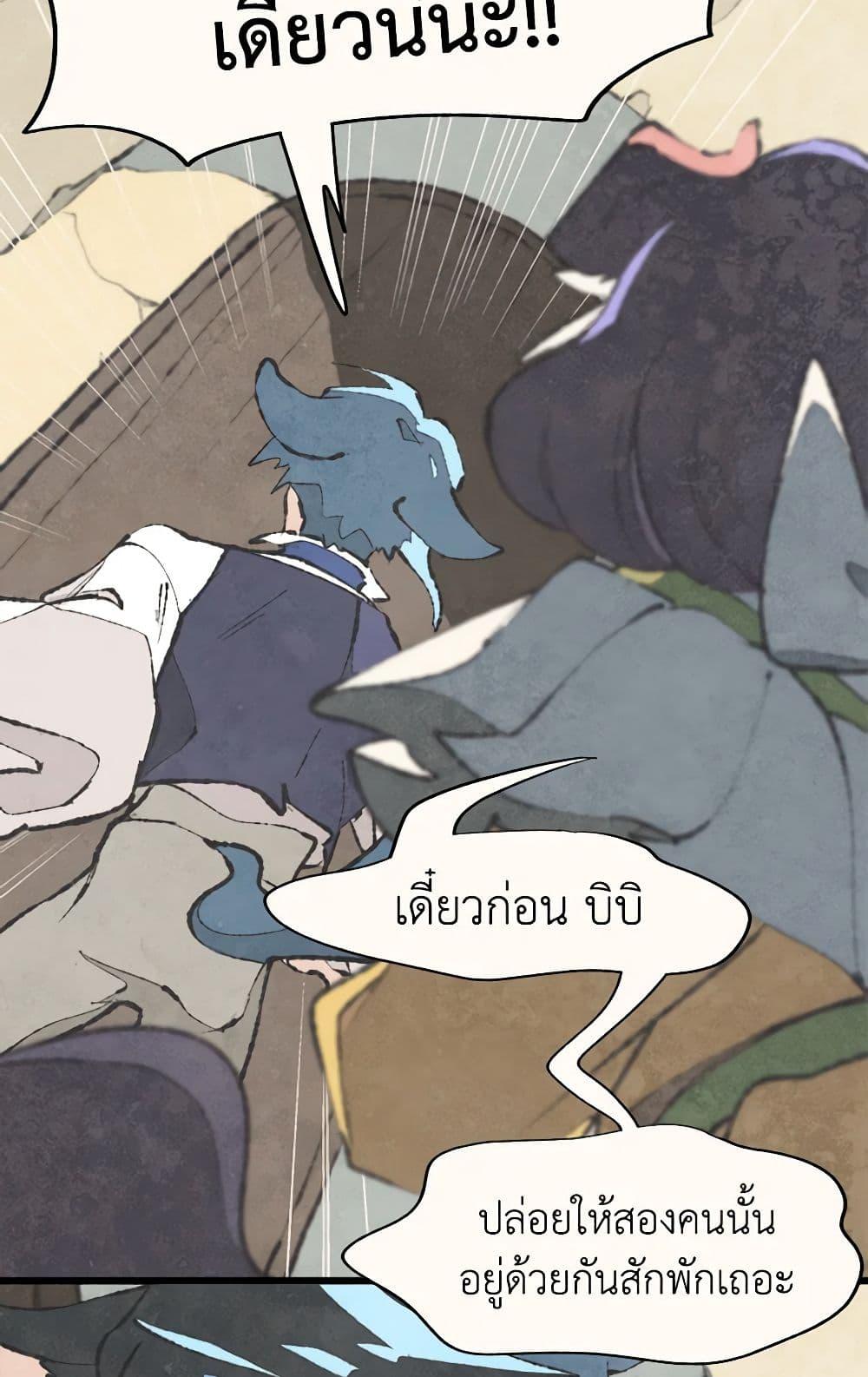 Manga-lc-com อ่านมังงะ อ่านการ์ตูน ออนไลน์ ฟรี Wait Where the Shooting Star Falls ตอนที่ 1 2 3 4 5 6 7 8 9 10 11 12 13 14 ฟรี ไม่มีโฆษณา Manga-lc - อ่าน มังงะ อ่าน การ์ตูน ออนไลน์ อ่านมังงะ ฟรี