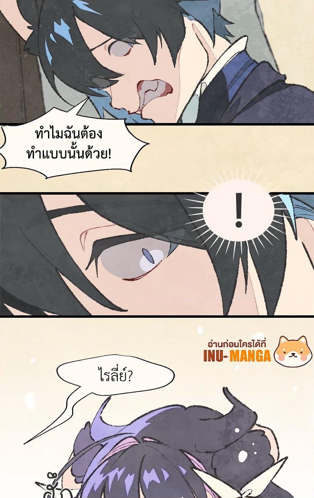 Manga-lc-com อ่านมังงะ อ่านการ์ตูน ออนไลน์ ฟรี Wait Where the Shooting Star Falls ตอนที่ 1 2 3 4 5 6 7 8 9 10 11 12 13 14 ฟรี ไม่มีโฆษณา Manga-lc - อ่าน มังงะ อ่าน การ์ตูน ออนไลน์ อ่านมังงะ ฟรี