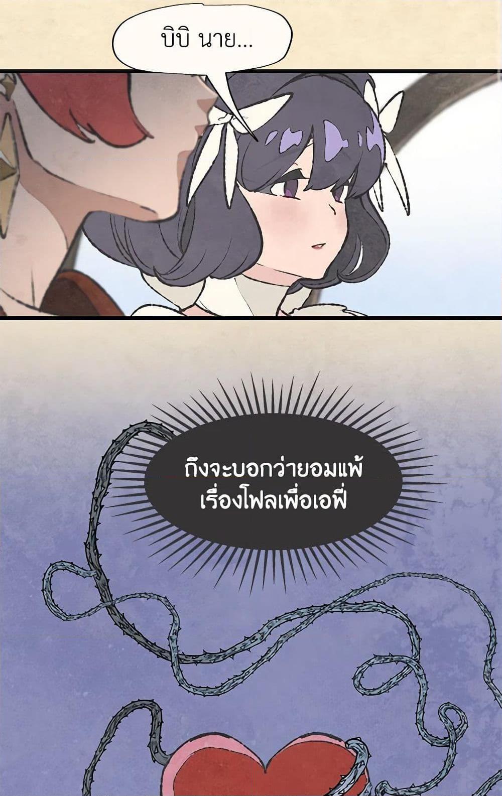 Manga-lc-com อ่านมังงะ อ่านการ์ตูน ออนไลน์ ฟรี Wait Where the Shooting Star Falls ตอนที่ 1 2 3 4 5 6 7 8 9 10 11 12 13 14 ฟรี ไม่มีโฆษณา Manga-lc - อ่าน มังงะ อ่าน การ์ตูน ออนไลน์ อ่านมังงะ ฟรี