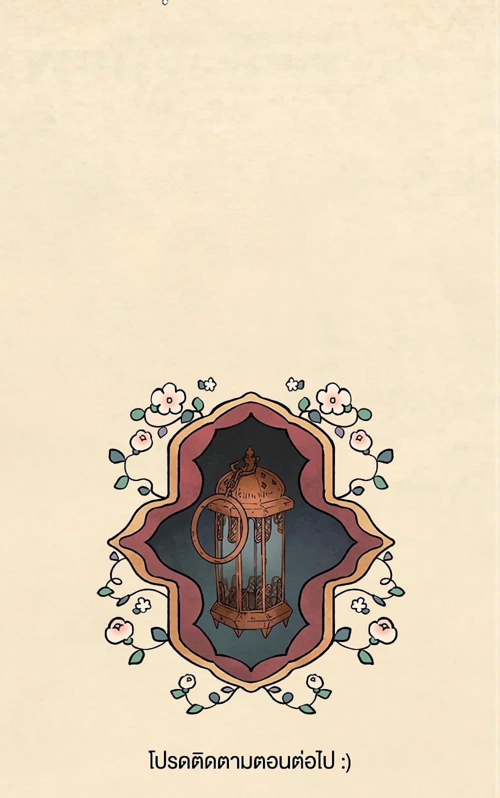 Manga-lc-com อ่านมังงะ อ่านการ์ตูน ออนไลน์ ฟรี Wait Where the Shooting Star Falls ตอนที่ 1 2 3 4 5 6 7 8 9 10 11 12 13 14 ฟรี ไม่มีโฆษณา Manga-lc - อ่าน มังงะ อ่าน การ์ตูน ออนไลน์ อ่านมังงะ ฟรี