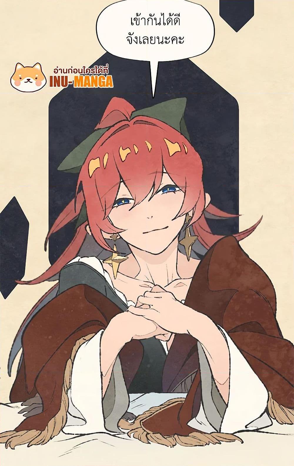 Manga-lc-com อ่านมังงะ อ่านการ์ตูน ออนไลน์ ฟรี Wait Where the Shooting Star Falls ตอนที่ 1 2 3 4 5 6 7 8 9 10 11 12 13 14 ฟรี ไม่มีโฆษณา Manga-lc - อ่าน มังงะ อ่าน การ์ตูน ออนไลน์ อ่านมังงะ ฟรี