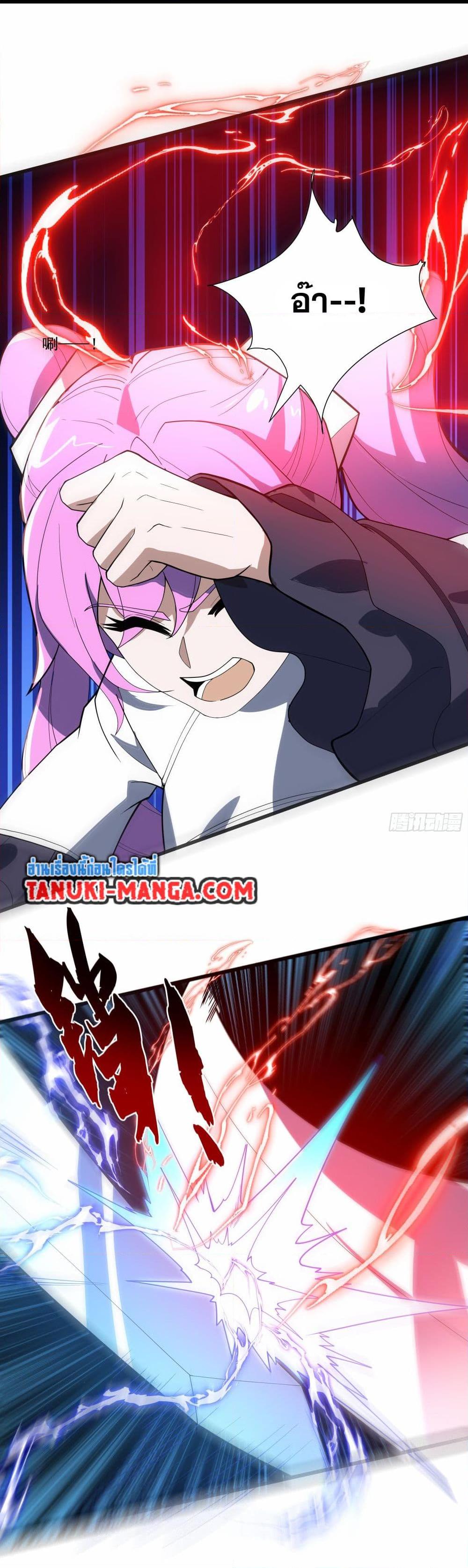 Manga-lc-com อ่านมังงะ อ่านการ์ตูน ออนไลน์ ฟรี I Rely On Cheat To Hunt Gods ตอนที่ 1 2 3 4 5 6 7 8 9 10 11 12 13 14 ฟรี ไม่มีโฆษณา Manga-lc - อ่าน มังงะ อ่าน การ์ตูน ออนไลน์ อ่านมังงะ ฟรี