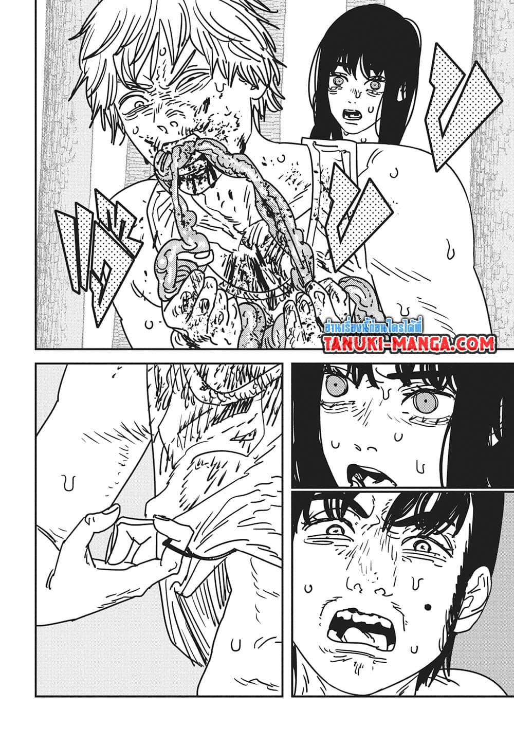 Manga-lc-com อ่านมังงะ อ่านการ์ตูน ออนไลน์ ฟรี Chainsaw Man ตอนที่ 1 2 3 4 5 6 7 8 9 10 11 12 13 14 ฟรี ไม่มีโฆษณา Manga-lc - อ่าน มังงะ อ่าน การ์ตูน ออนไลน์ อ่านมังงะ ฟรี