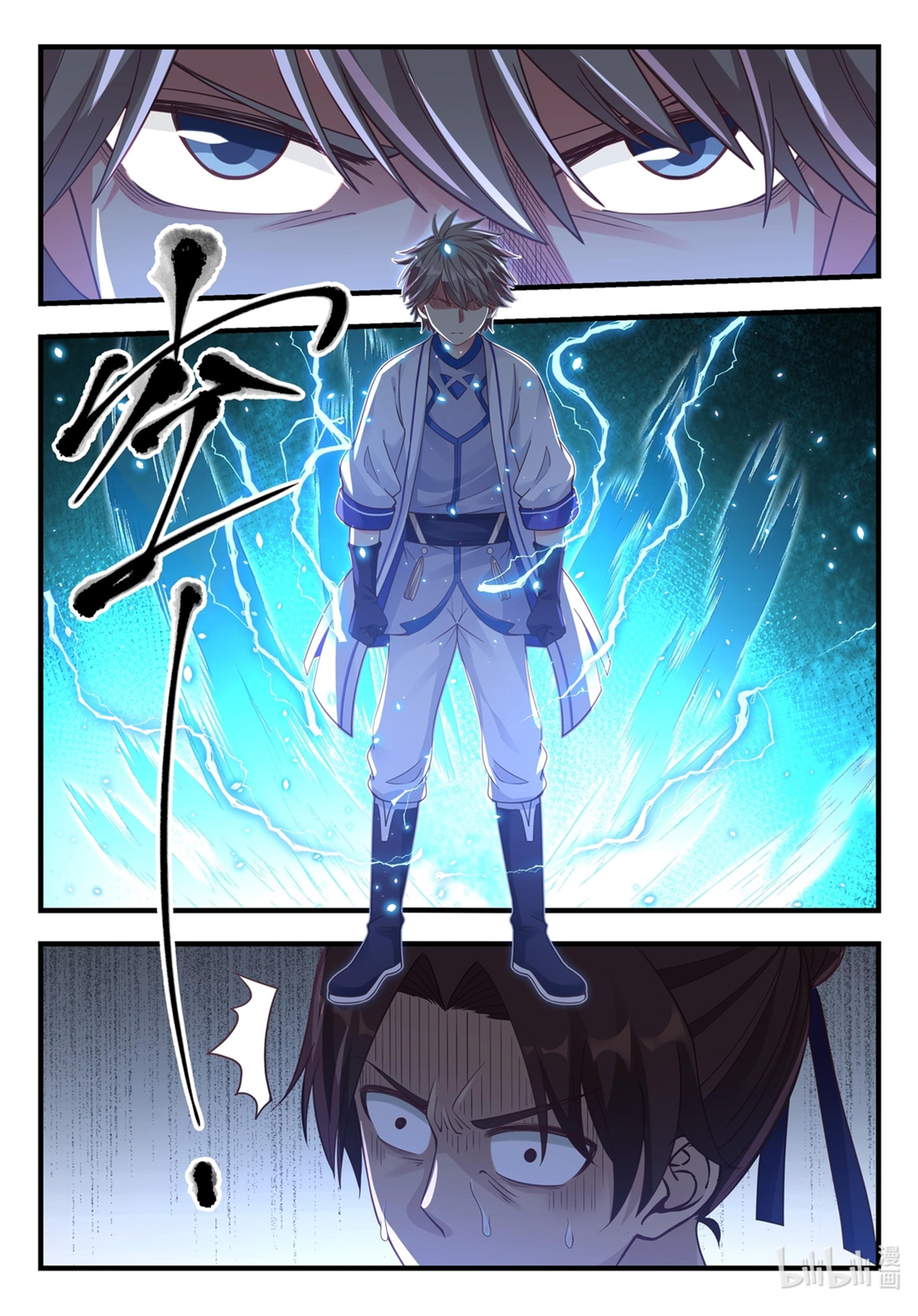 Manga-lc-com อ่านมังงะ อ่านการ์ตูน ออนไลน์ ฟรี Martial God Asura ตอนที่ 1 2 3 4 5 6 7 8 9 10 11 12 13 14 ฟรี ไม่มีโฆษณา Manga-lc - อ่าน มังงะ อ่าน การ์ตูน ออนไลน์ อ่านมังงะ ฟรี