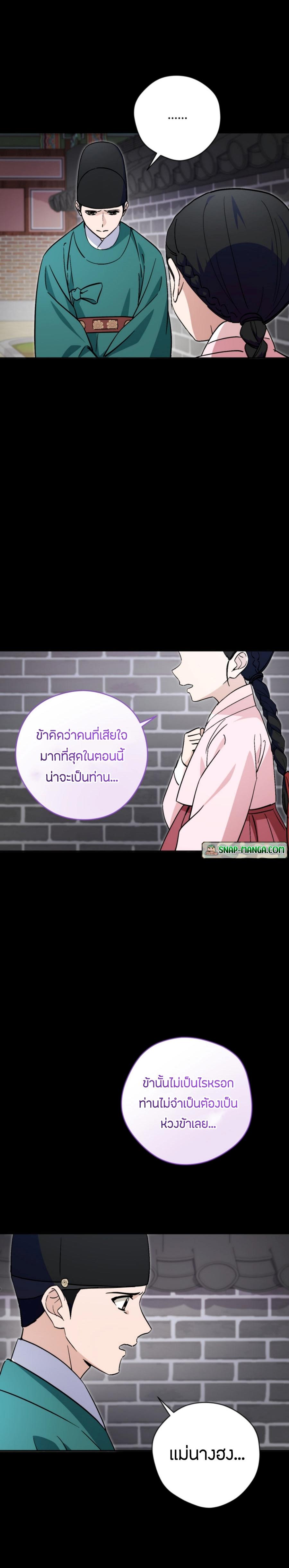 Manga-lc-com อ่านมังงะ อ่านการ์ตูน ออนไลน์ ฟรี This Life Starts as a Child Actor ตอนที่ 1 2 3 4 5 6 7 8 9 10 11 12 13 14 ฟรี ไม่มีโฆษณา Manga-lc - อ่าน มังงะ อ่าน การ์ตูน ออนไลน์ อ่านมังงะ ฟรี