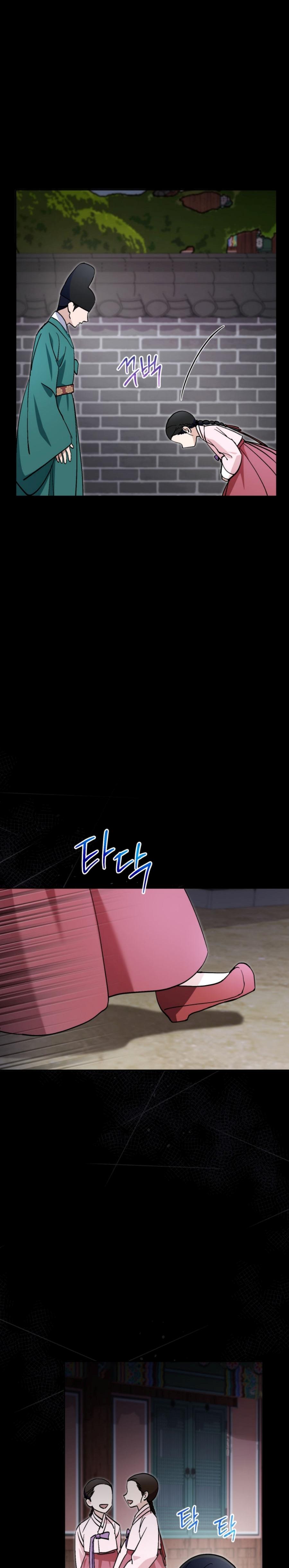 Manga-lc-com อ่านมังงะ อ่านการ์ตูน ออนไลน์ ฟรี This Life Starts as a Child Actor ตอนที่ 1 2 3 4 5 6 7 8 9 10 11 12 13 14 ฟรี ไม่มีโฆษณา Manga-lc - อ่าน มังงะ อ่าน การ์ตูน ออนไลน์ อ่านมังงะ ฟรี