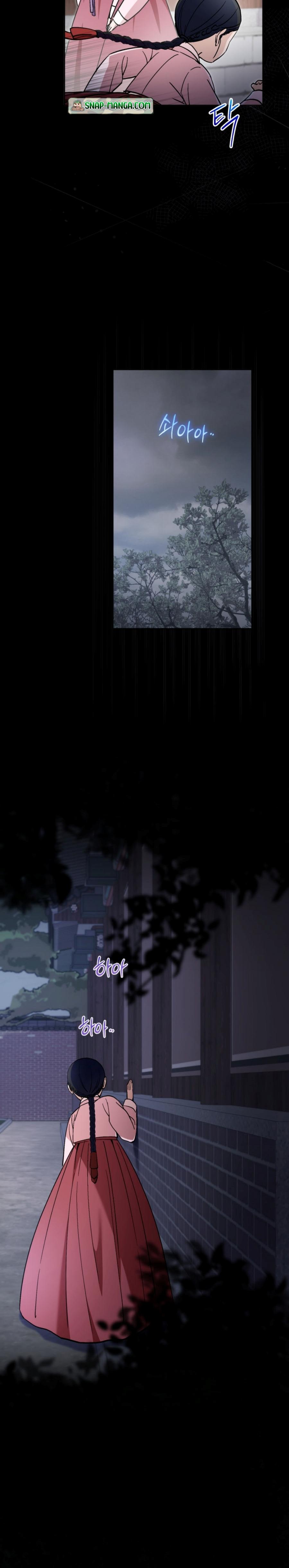 Manga-lc-com อ่านมังงะ อ่านการ์ตูน ออนไลน์ ฟรี This Life Starts as a Child Actor ตอนที่ 1 2 3 4 5 6 7 8 9 10 11 12 13 14 ฟรี ไม่มีโฆษณา Manga-lc - อ่าน มังงะ อ่าน การ์ตูน ออนไลน์ อ่านมังงะ ฟรี