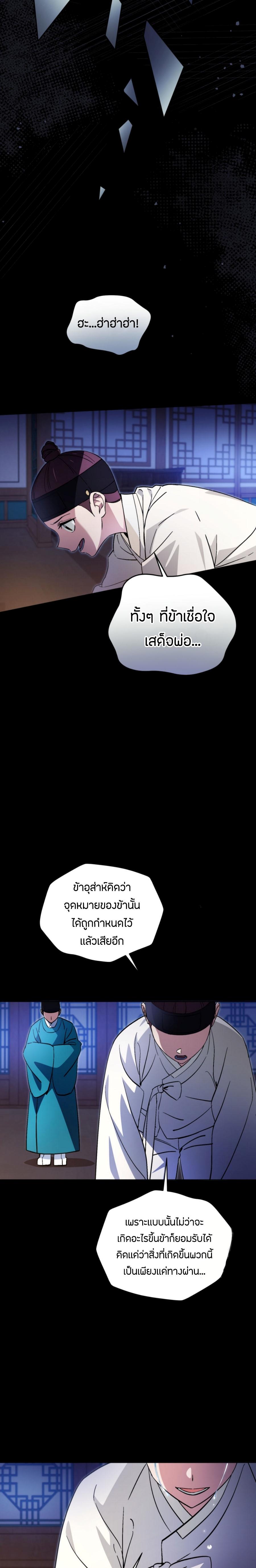 Manga-lc-com อ่านมังงะ อ่านการ์ตูน ออนไลน์ ฟรี This Life Starts as a Child Actor ตอนที่ 1 2 3 4 5 6 7 8 9 10 11 12 13 14 ฟรี ไม่มีโฆษณา Manga-lc - อ่าน มังงะ อ่าน การ์ตูน ออนไลน์ อ่านมังงะ ฟรี