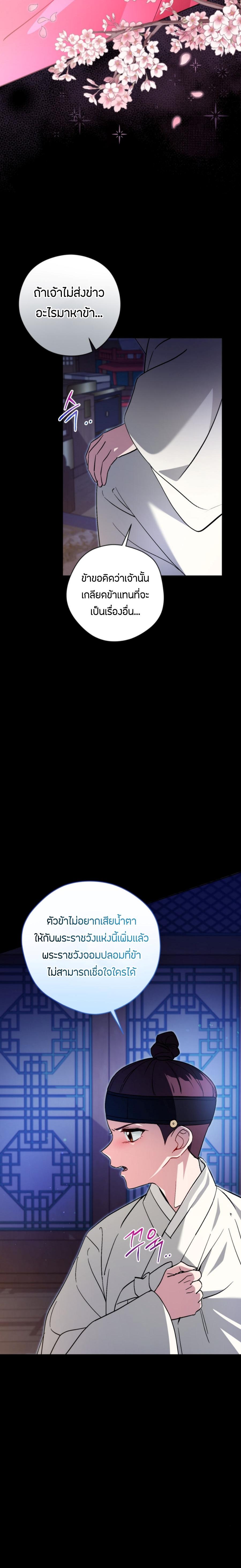 Manga-lc-com อ่านมังงะ อ่านการ์ตูน ออนไลน์ ฟรี This Life Starts as a Child Actor ตอนที่ 1 2 3 4 5 6 7 8 9 10 11 12 13 14 ฟรี ไม่มีโฆษณา Manga-lc - อ่าน มังงะ อ่าน การ์ตูน ออนไลน์ อ่านมังงะ ฟรี