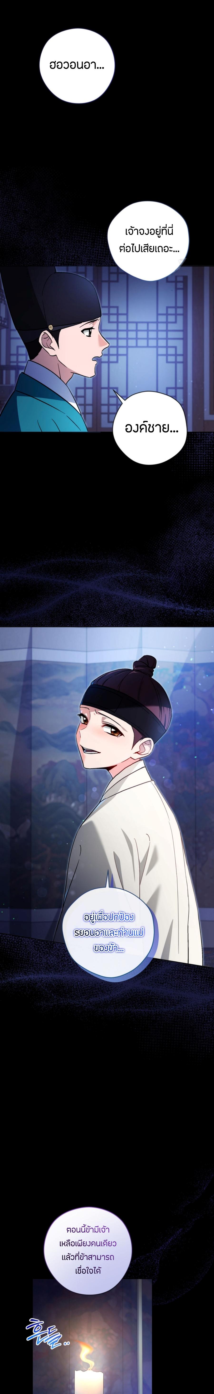 Manga-lc-com อ่านมังงะ อ่านการ์ตูน ออนไลน์ ฟรี This Life Starts as a Child Actor ตอนที่ 1 2 3 4 5 6 7 8 9 10 11 12 13 14 ฟรี ไม่มีโฆษณา Manga-lc - อ่าน มังงะ อ่าน การ์ตูน ออนไลน์ อ่านมังงะ ฟรี