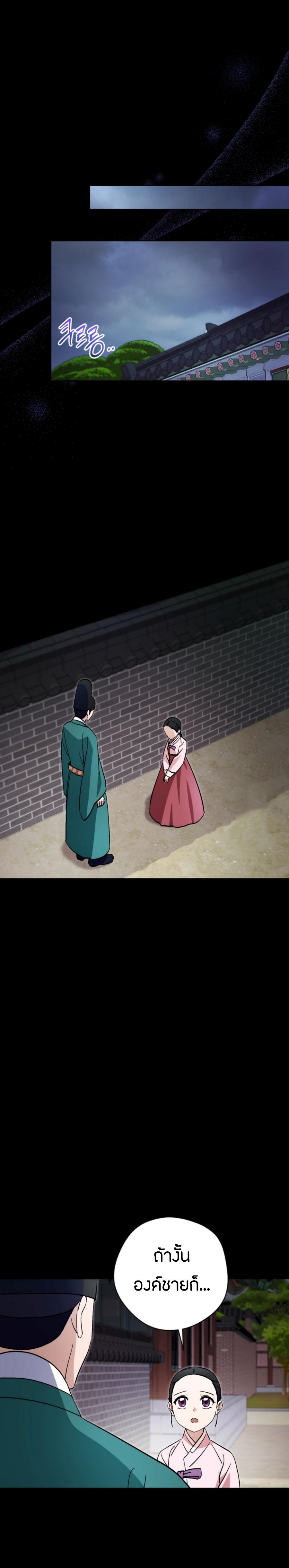 Manga-lc-com อ่านมังงะ อ่านการ์ตูน ออนไลน์ ฟรี This Life Starts as a Child Actor ตอนที่ 1 2 3 4 5 6 7 8 9 10 11 12 13 14 ฟรี ไม่มีโฆษณา Manga-lc - อ่าน มังงะ อ่าน การ์ตูน ออนไลน์ อ่านมังงะ ฟรี