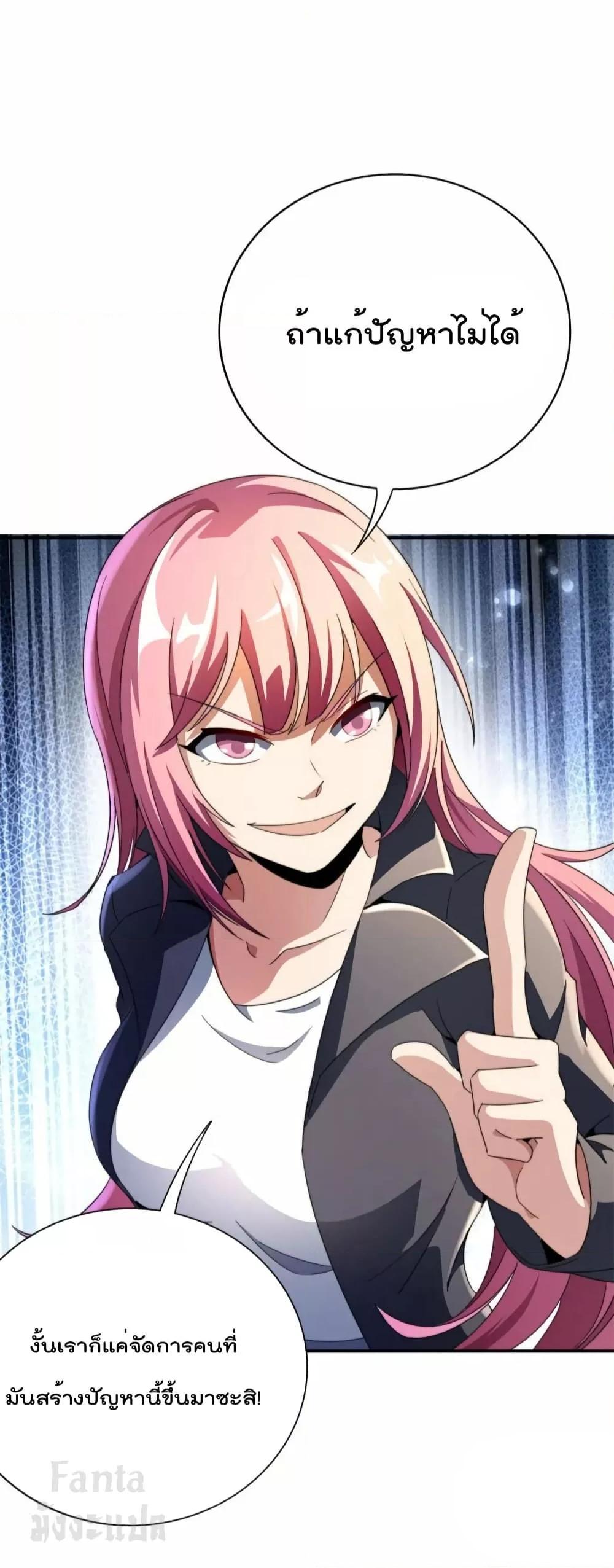 Manga-lc-com อ่านมังงะ อ่านการ์ตูน ออนไลน์ ฟรี IamTheRiches ตอนที่ 1 2 3 4 5 6 7 8 9 10 11 12 13 14 ฟรี ไม่มีโฆษณา Manga-lc - อ่าน มังงะ อ่าน การ์ตูน ออนไลน์ อ่านมังงะ ฟรี