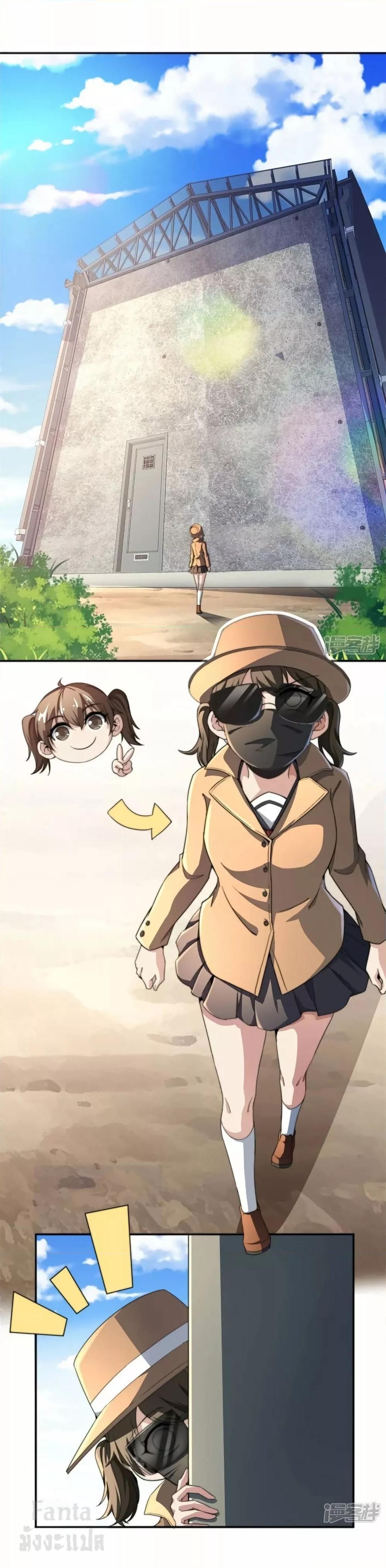 Manga-lc-com อ่านมังงะ อ่านการ์ตูน ออนไลน์ ฟรี IamTheRiches ตอนที่ 1 2 3 4 5 6 7 8 9 10 11 12 13 14 ฟรี ไม่มีโฆษณา Manga-lc - อ่าน มังงะ อ่าน การ์ตูน ออนไลน์ อ่านมังงะ ฟรี