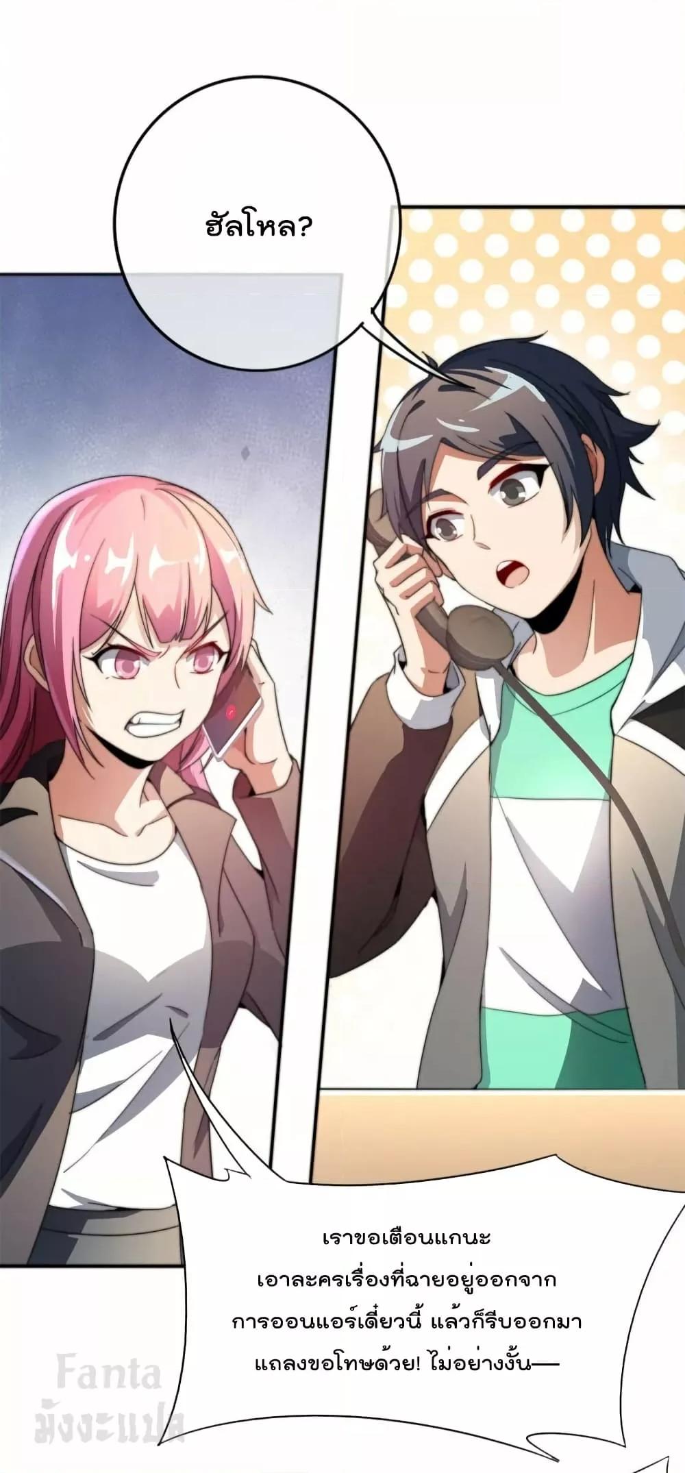 Manga-lc-com อ่านมังงะ อ่านการ์ตูน ออนไลน์ ฟรี IamTheRiches ตอนที่ 1 2 3 4 5 6 7 8 9 10 11 12 13 14 ฟรี ไม่มีโฆษณา Manga-lc - อ่าน มังงะ อ่าน การ์ตูน ออนไลน์ อ่านมังงะ ฟรี