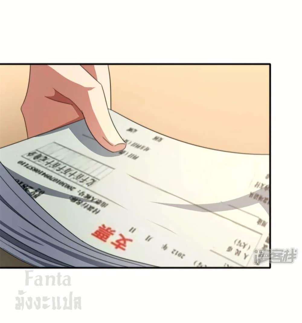 Manga-lc-com อ่านมังงะ อ่านการ์ตูน ออนไลน์ ฟรี IamTheRiches ตอนที่ 1 2 3 4 5 6 7 8 9 10 11 12 13 14 ฟรี ไม่มีโฆษณา Manga-lc - อ่าน มังงะ อ่าน การ์ตูน ออนไลน์ อ่านมังงะ ฟรี