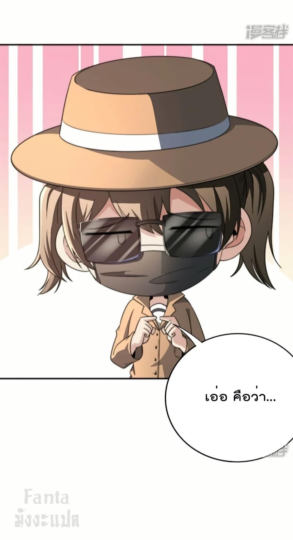 Manga-lc-com อ่านมังงะ อ่านการ์ตูน ออนไลน์ ฟรี IamTheRiches ตอนที่ 1 2 3 4 5 6 7 8 9 10 11 12 13 14 ฟรี ไม่มีโฆษณา Manga-lc - อ่าน มังงะ อ่าน การ์ตูน ออนไลน์ อ่านมังงะ ฟรี