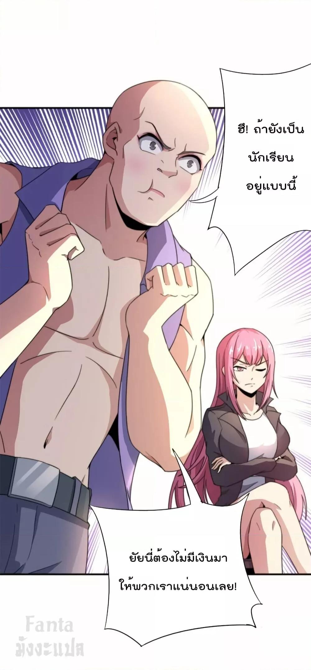 Manga-lc-com อ่านมังงะ อ่านการ์ตูน ออนไลน์ ฟรี IamTheRiches ตอนที่ 1 2 3 4 5 6 7 8 9 10 11 12 13 14 ฟรี ไม่มีโฆษณา Manga-lc - อ่าน มังงะ อ่าน การ์ตูน ออนไลน์ อ่านมังงะ ฟรี