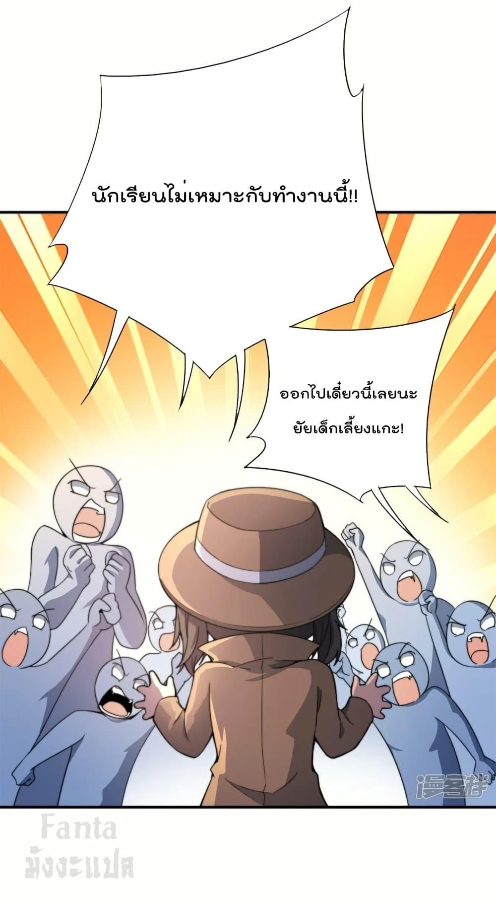 Manga-lc-com อ่านมังงะ อ่านการ์ตูน ออนไลน์ ฟรี IamTheRiches ตอนที่ 1 2 3 4 5 6 7 8 9 10 11 12 13 14 ฟรี ไม่มีโฆษณา Manga-lc - อ่าน มังงะ อ่าน การ์ตูน ออนไลน์ อ่านมังงะ ฟรี