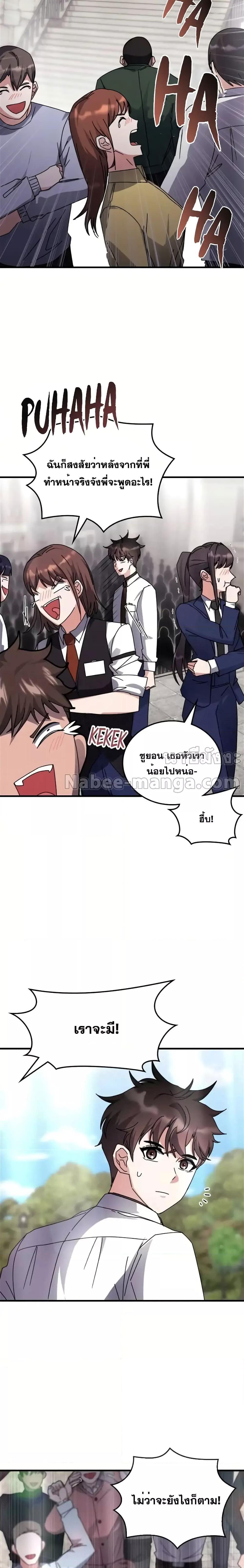 Manga-lc-com อ่านมังงะ อ่านการ์ตูน ออนไลน์ ฟรี TranscensionAc ตอนที่ 1 2 3 4 5 6 7 8 9 10 11 12 13 14 ฟรี ไม่มีโฆษณา Manga-lc - อ่าน มังงะ อ่าน การ์ตูน ออนไลน์ อ่านมังงะ ฟรี