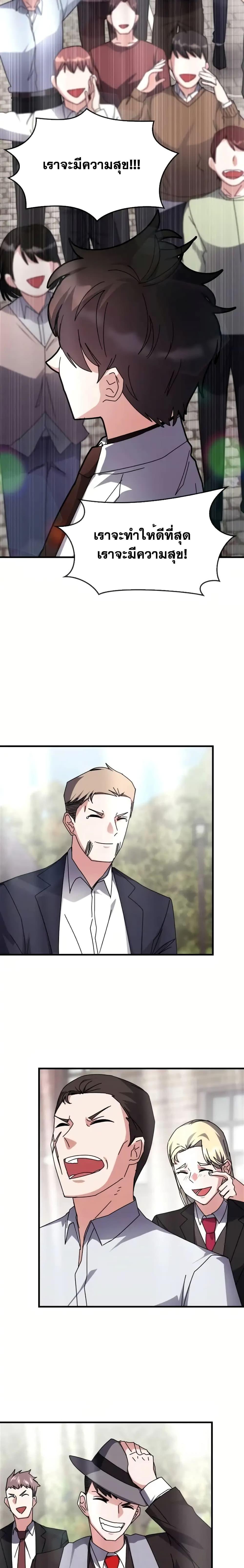 Manga-lc-com อ่านมังงะ อ่านการ์ตูน ออนไลน์ ฟรี TranscensionAc ตอนที่ 1 2 3 4 5 6 7 8 9 10 11 12 13 14 ฟรี ไม่มีโฆษณา Manga-lc - อ่าน มังงะ อ่าน การ์ตูน ออนไลน์ อ่านมังงะ ฟรี