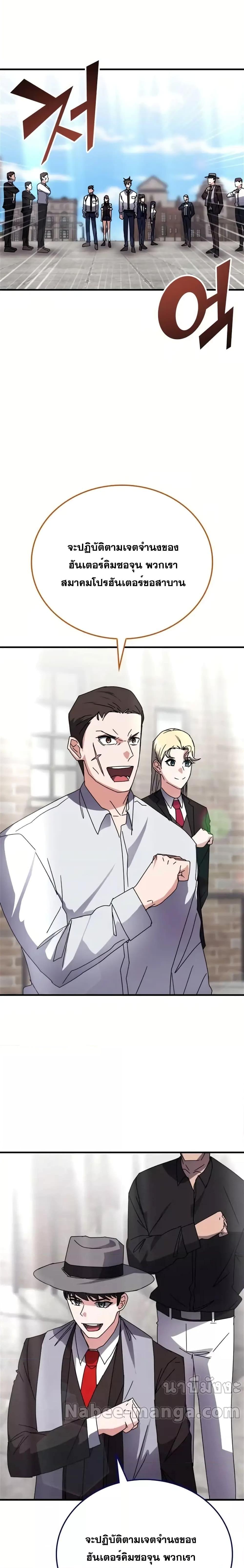 Manga-lc-com อ่านมังงะ อ่านการ์ตูน ออนไลน์ ฟรี TranscensionAc ตอนที่ 1 2 3 4 5 6 7 8 9 10 11 12 13 14 ฟรี ไม่มีโฆษณา Manga-lc - อ่าน มังงะ อ่าน การ์ตูน ออนไลน์ อ่านมังงะ ฟรี