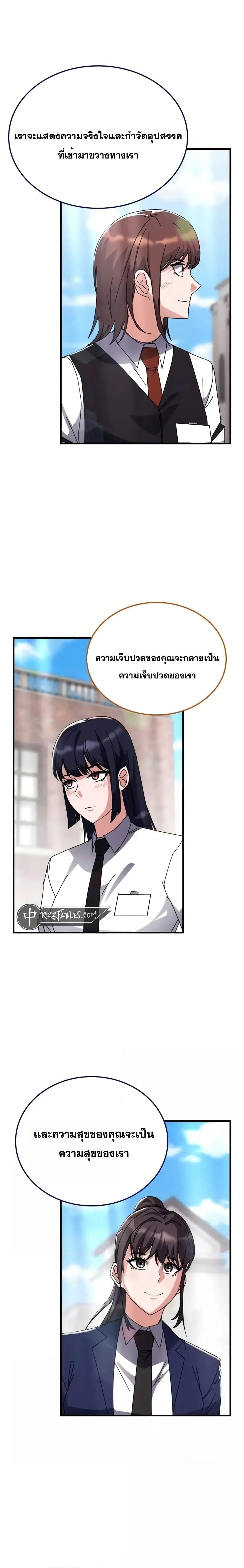 Manga-lc-com อ่านมังงะ อ่านการ์ตูน ออนไลน์ ฟรี TranscensionAc ตอนที่ 1 2 3 4 5 6 7 8 9 10 11 12 13 14 ฟรี ไม่มีโฆษณา Manga-lc - อ่าน มังงะ อ่าน การ์ตูน ออนไลน์ อ่านมังงะ ฟรี