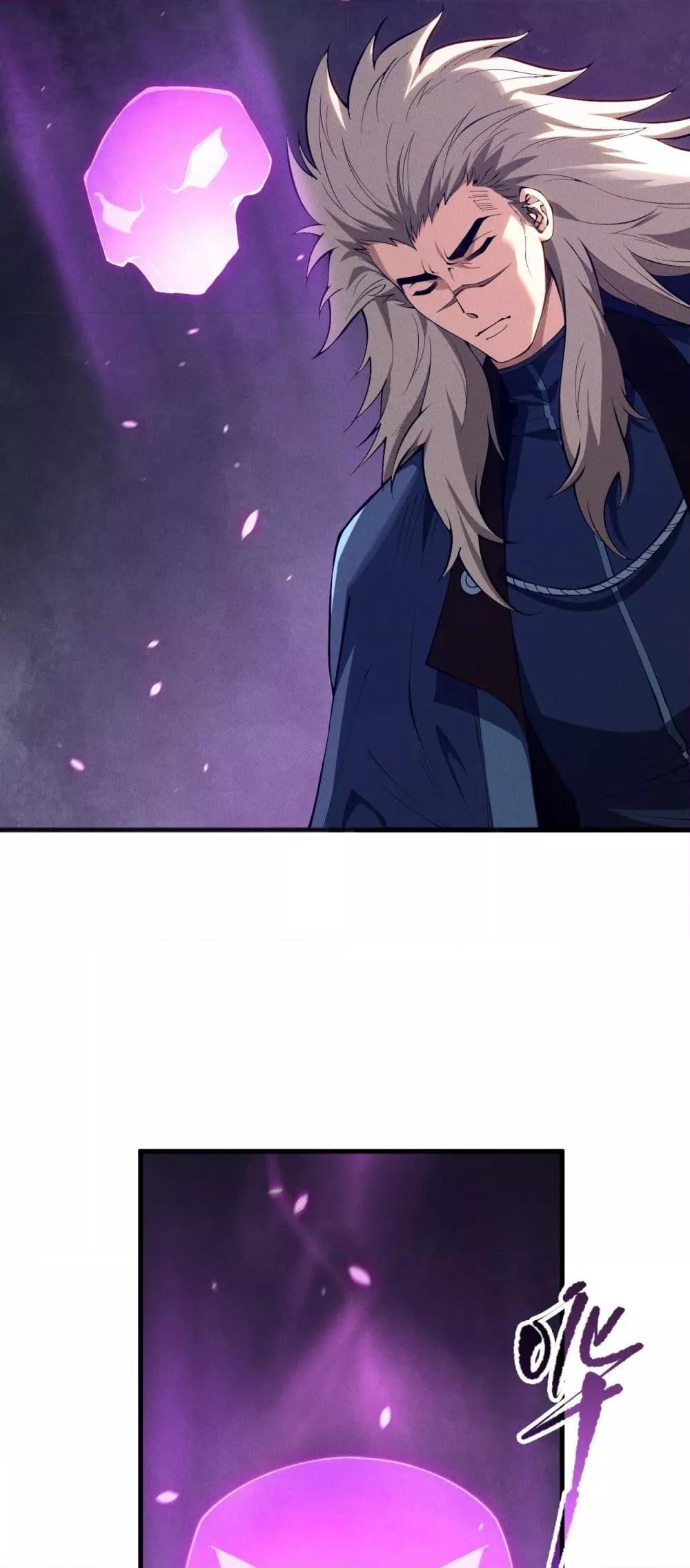 Manga-lc-com อ่านมังงะ อ่านการ์ตูน ออนไลน์ ฟรี NecromancerKin ตอนที่ 1 2 3 4 5 6 7 8 9 10 11 12 13 14 ฟรี ไม่มีโฆษณา Manga-lc - อ่าน มังงะ อ่าน การ์ตูน ออนไลน์ อ่านมังงะ ฟรี