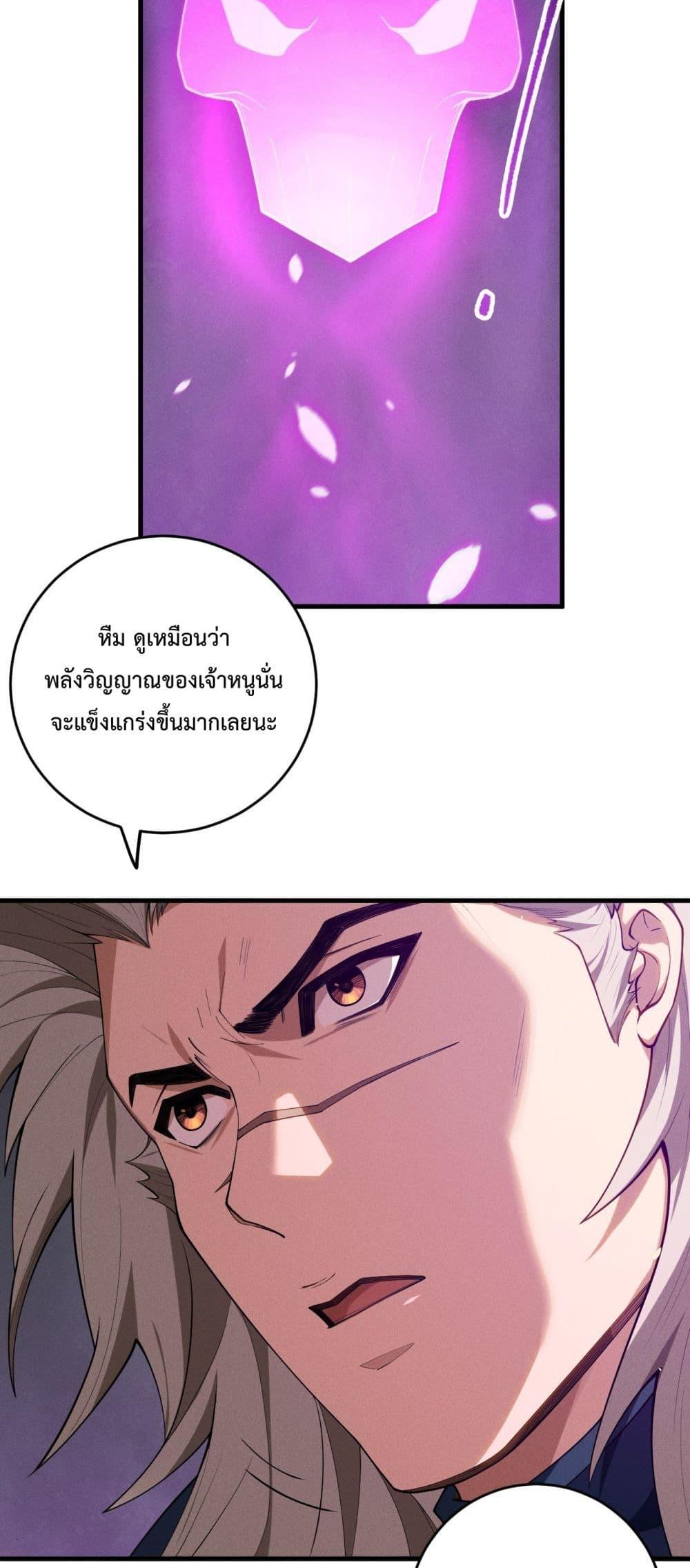 Manga-lc-com อ่านมังงะ อ่านการ์ตูน ออนไลน์ ฟรี NecromancerKin ตอนที่ 1 2 3 4 5 6 7 8 9 10 11 12 13 14 ฟรี ไม่มีโฆษณา Manga-lc - อ่าน มังงะ อ่าน การ์ตูน ออนไลน์ อ่านมังงะ ฟรี