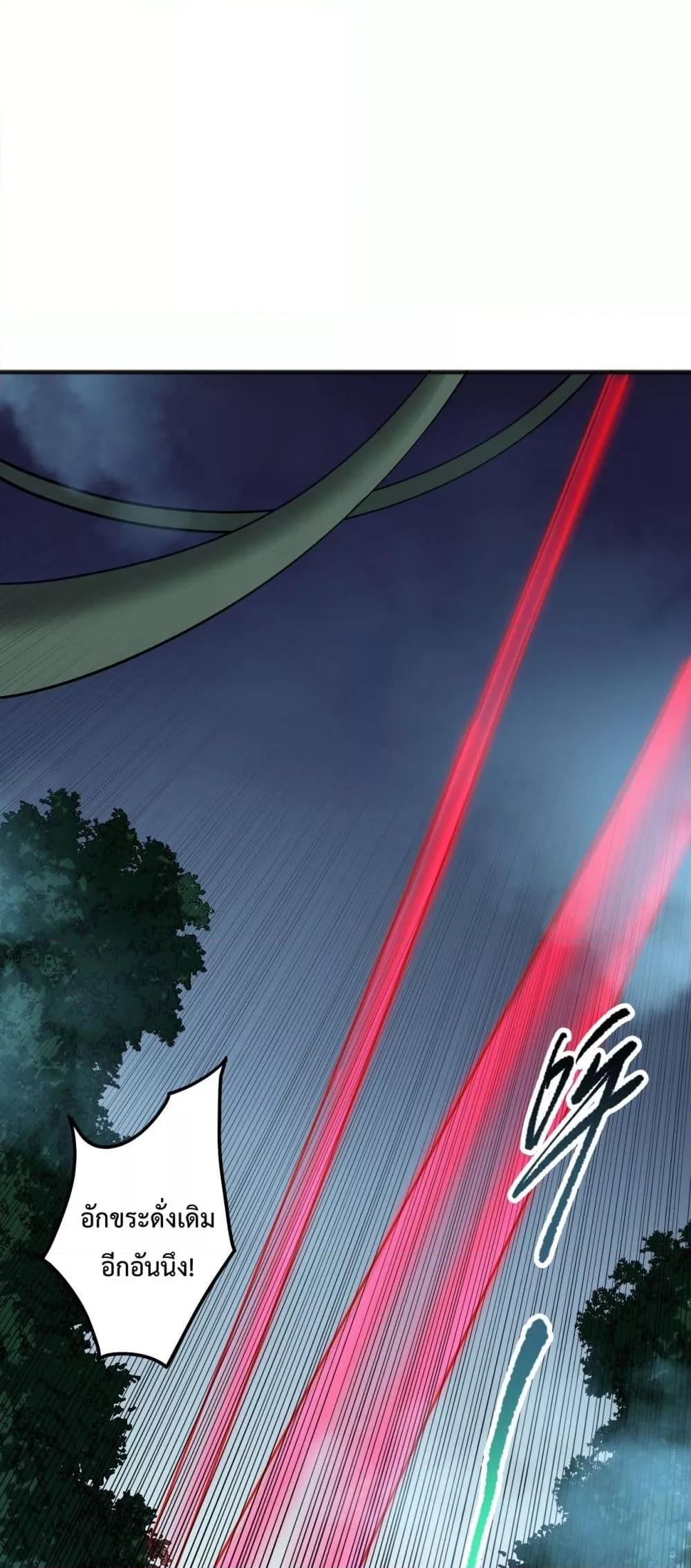 Manga-lc-com อ่านมังงะ อ่านการ์ตูน ออนไลน์ ฟรี NecromancerKin ตอนที่ 1 2 3 4 5 6 7 8 9 10 11 12 13 14 ฟรี ไม่มีโฆษณา Manga-lc - อ่าน มังงะ อ่าน การ์ตูน ออนไลน์ อ่านมังงะ ฟรี