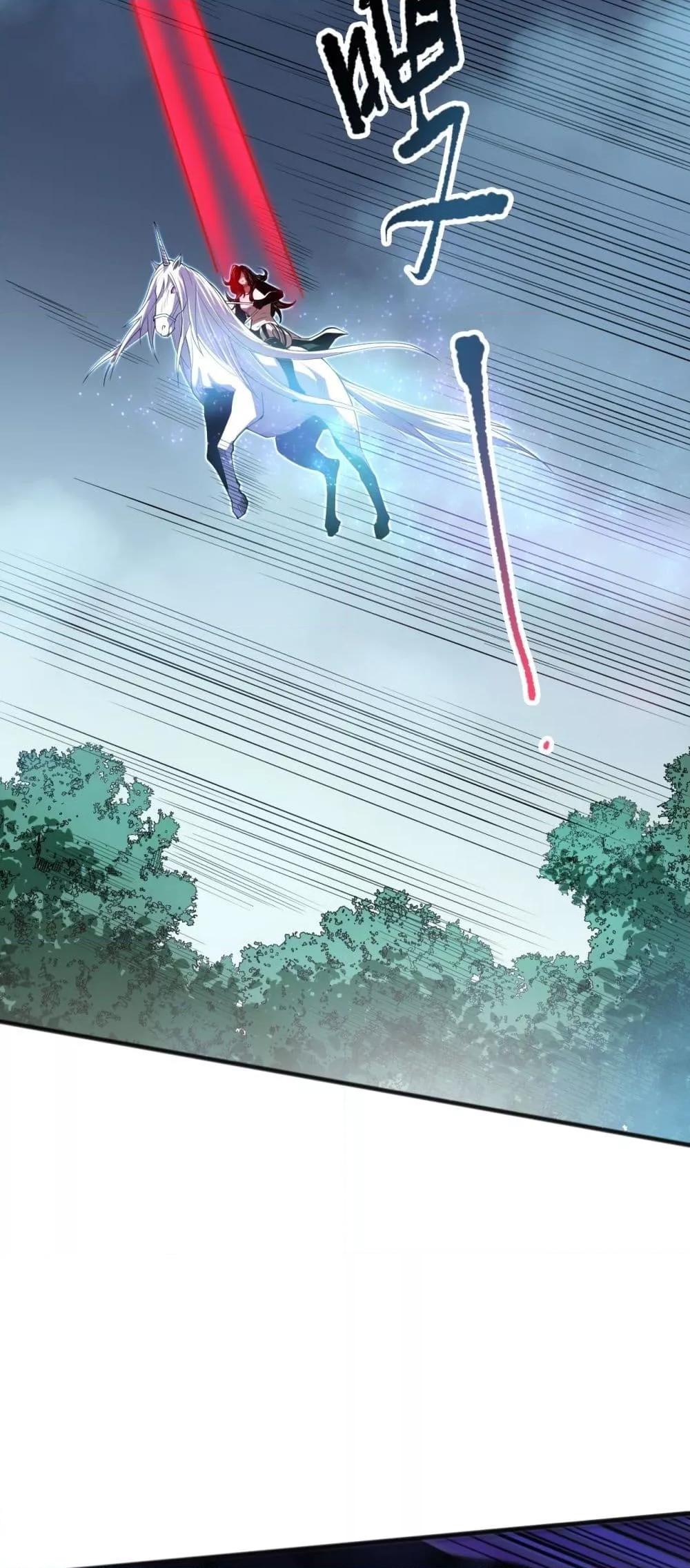 Manga-lc-com อ่านมังงะ อ่านการ์ตูน ออนไลน์ ฟรี NecromancerKin ตอนที่ 1 2 3 4 5 6 7 8 9 10 11 12 13 14 ฟรี ไม่มีโฆษณา Manga-lc - อ่าน มังงะ อ่าน การ์ตูน ออนไลน์ อ่านมังงะ ฟรี